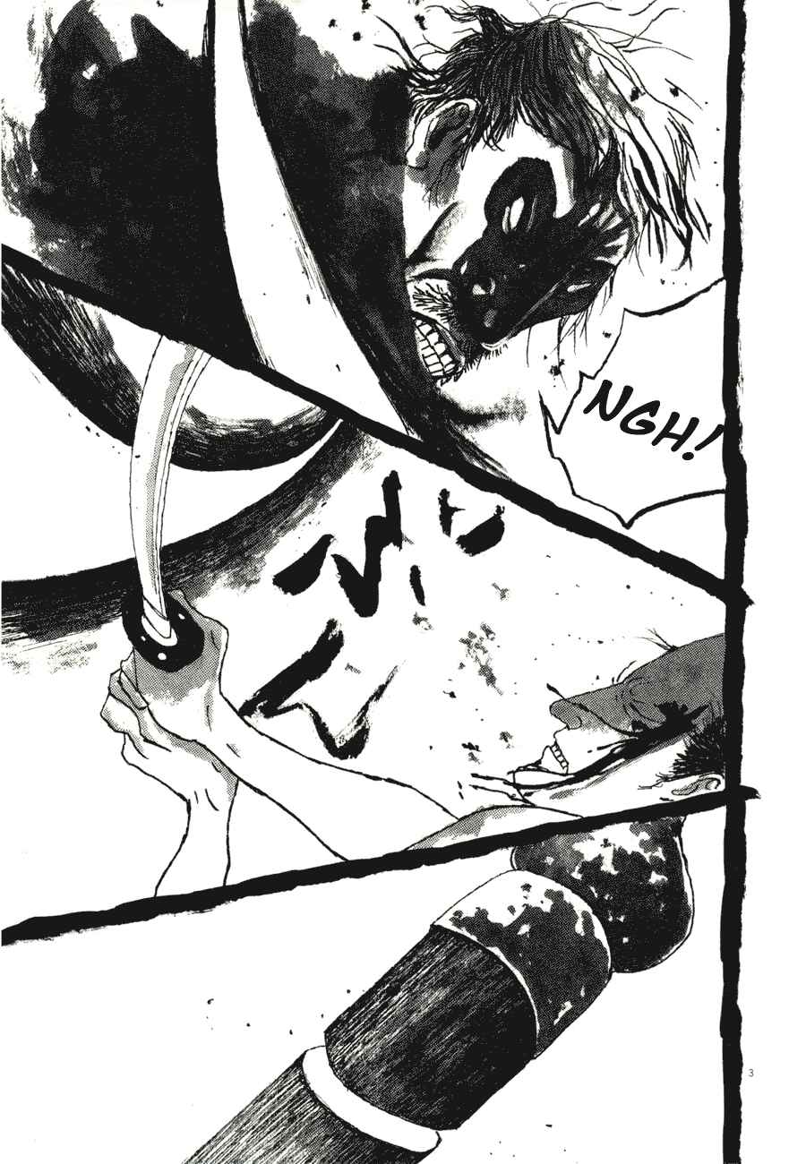 Page 3 Chapter 80 Bamboo Samurai