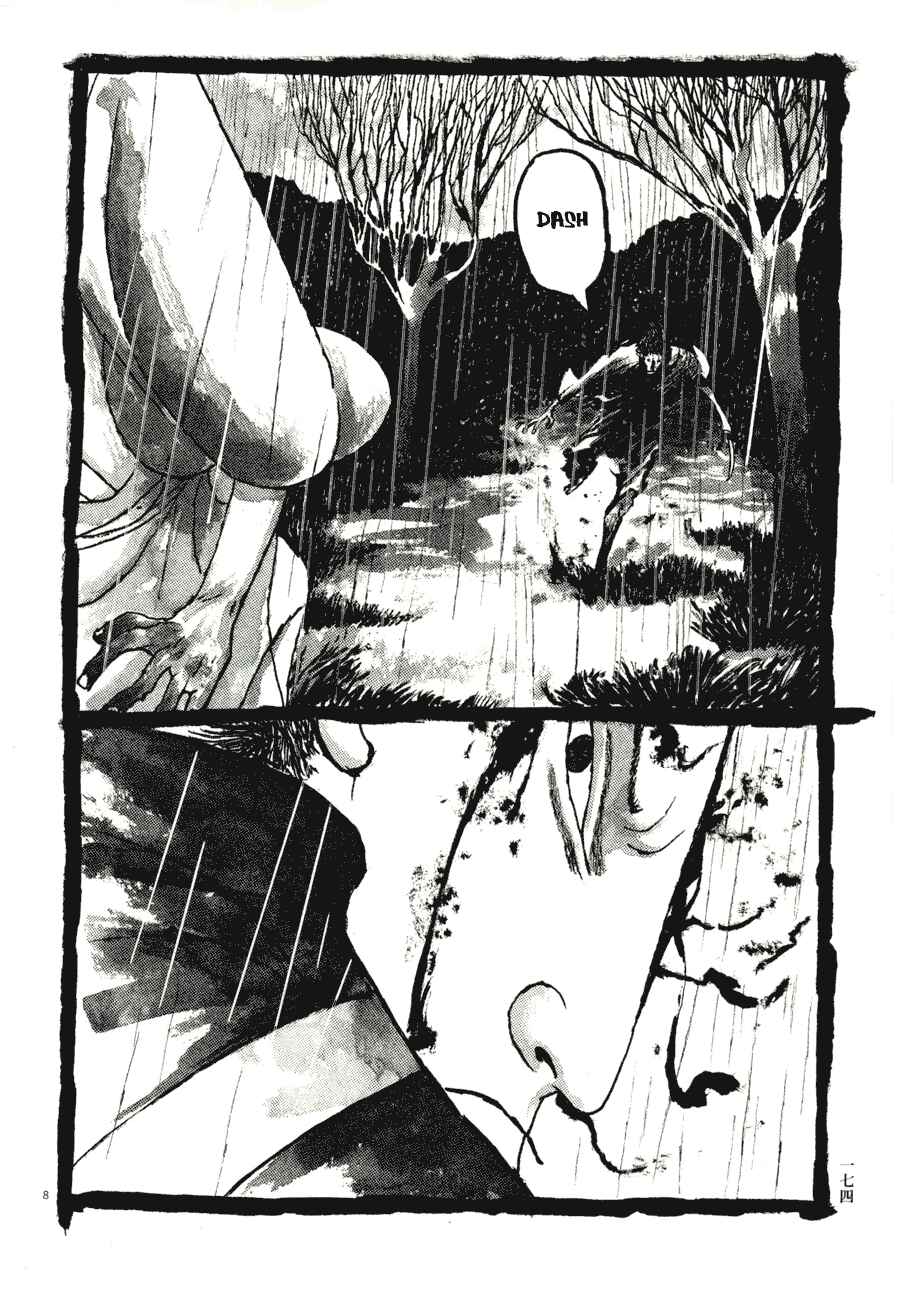 Page 8 Chapter 80 Bamboo Samurai