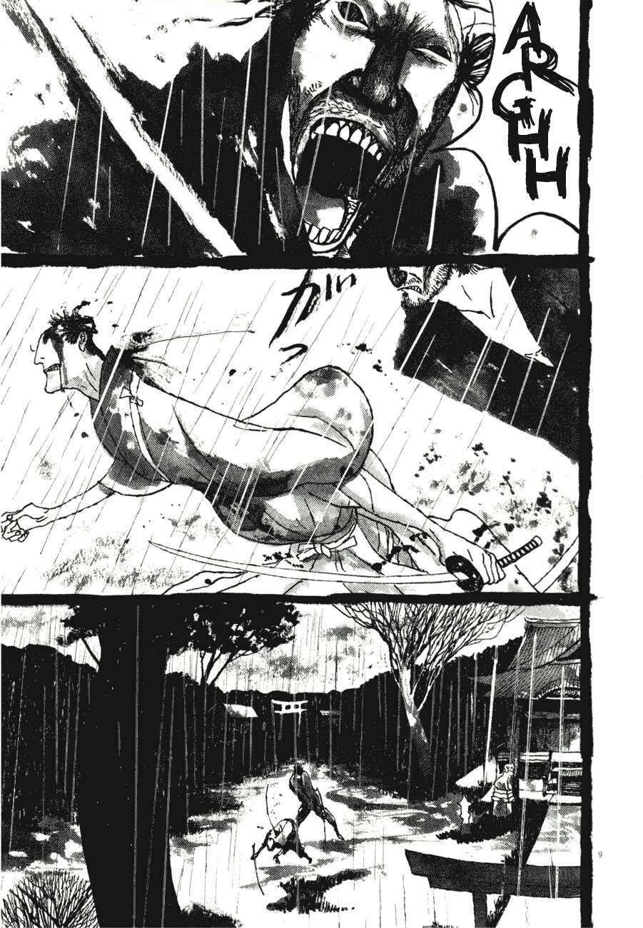 Page 9 Chapter 80 Bamboo Samurai