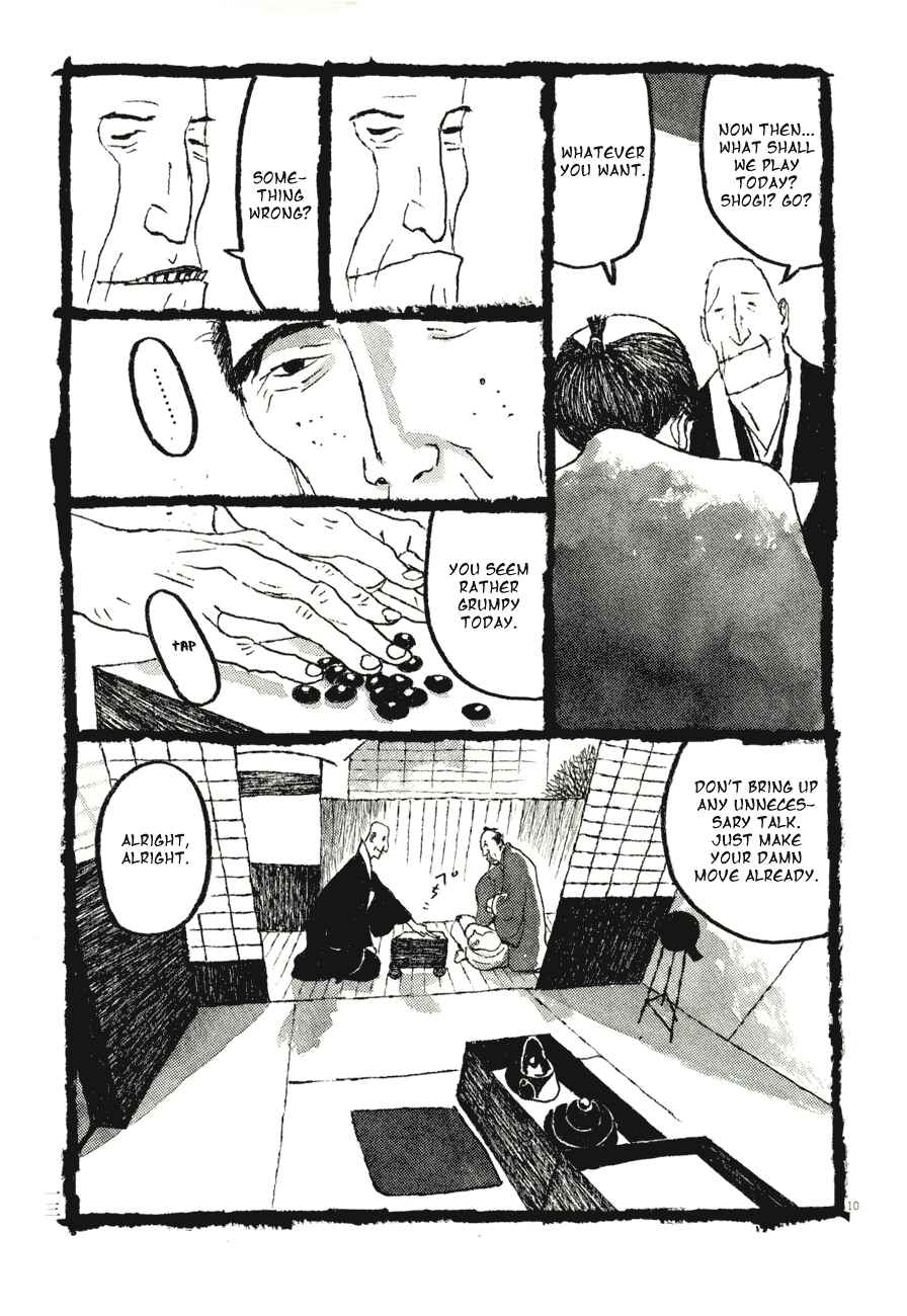 Page 15 Chapter 71 Bamboo Samurai