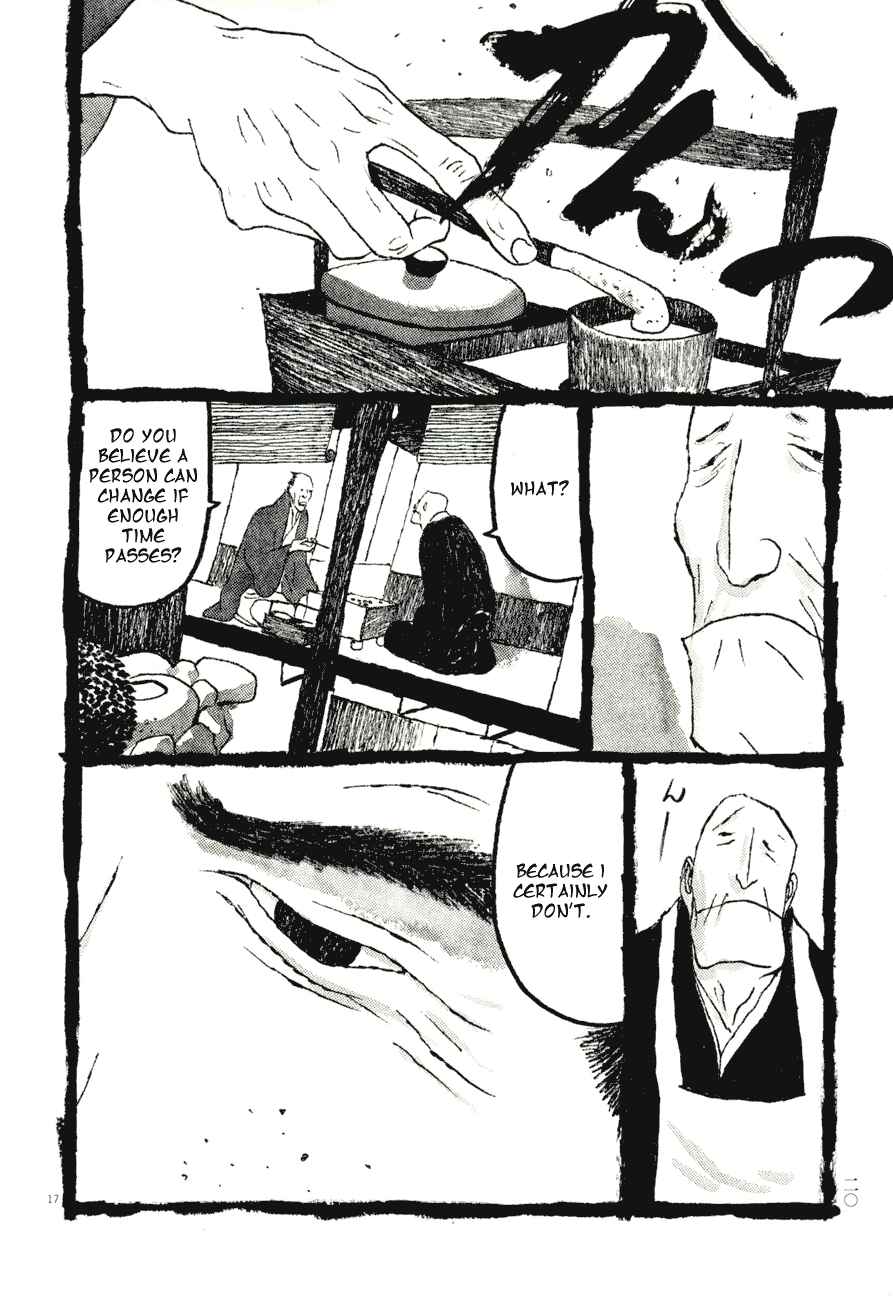 Page 21 Chapter 71 Bamboo Samurai