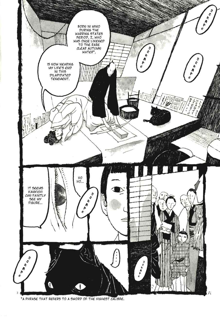 Page 8 Chapter 71 Bamboo Samurai