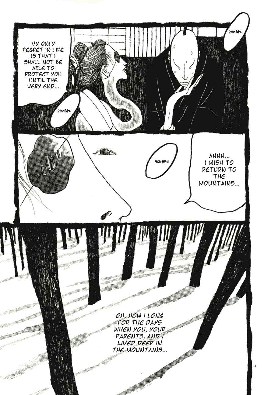 Page 9 Chapter 71 Bamboo Samurai