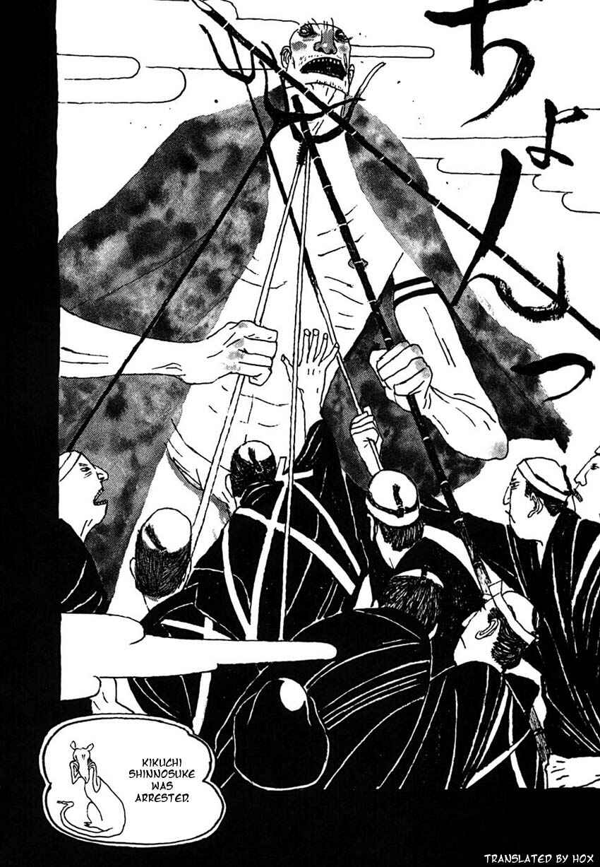 Page 19 Chapter 29 Bamboo Samurai