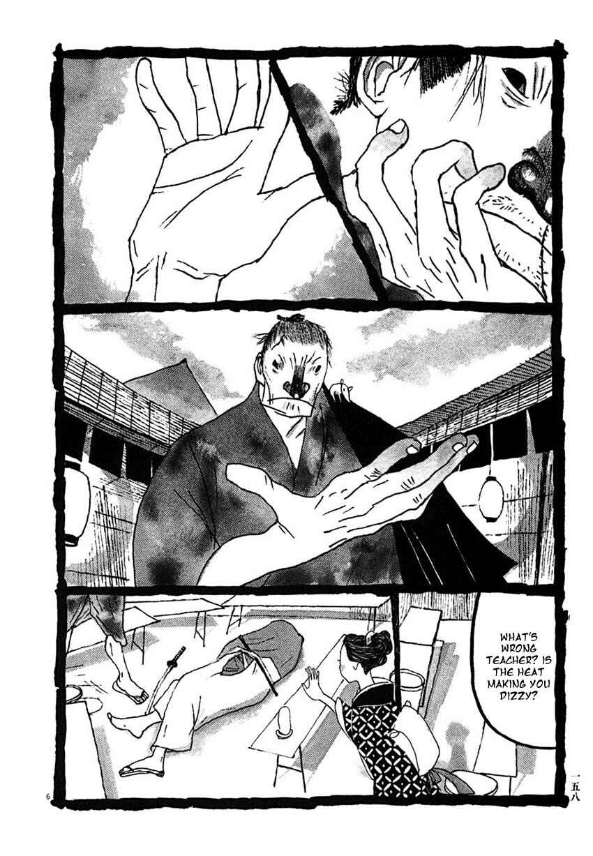 Page 5 Chapter 29 Bamboo Samurai