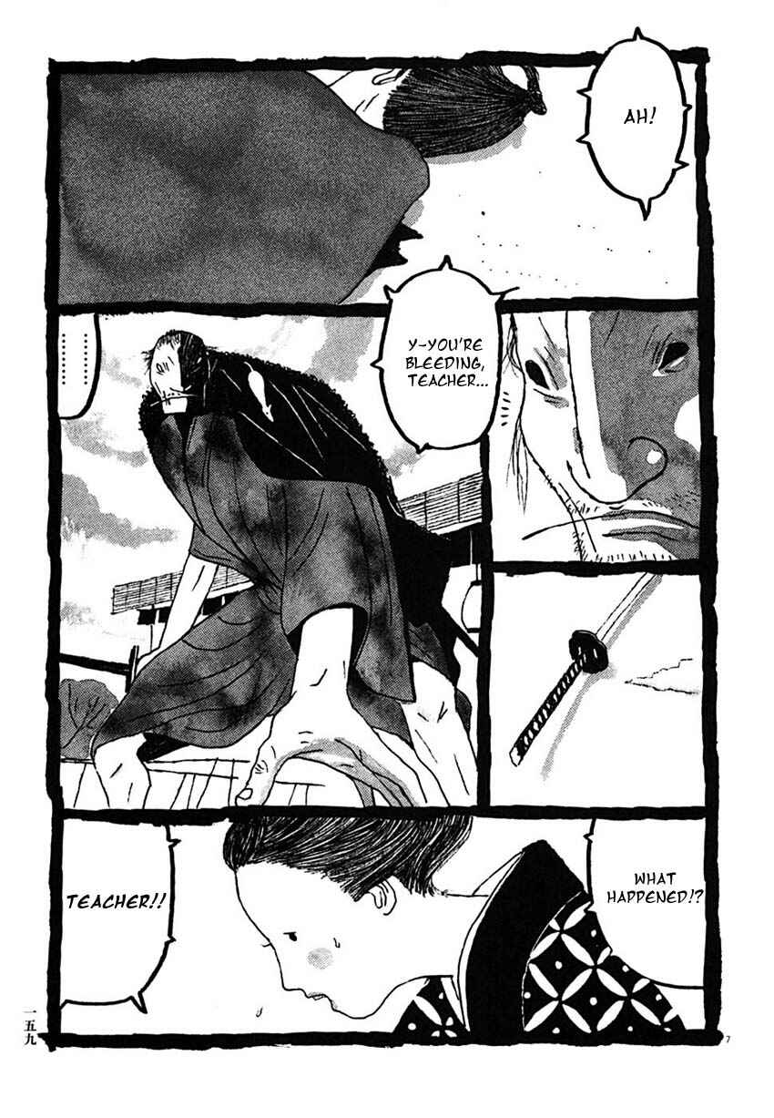 Page 6 Chapter 29 Bamboo Samurai