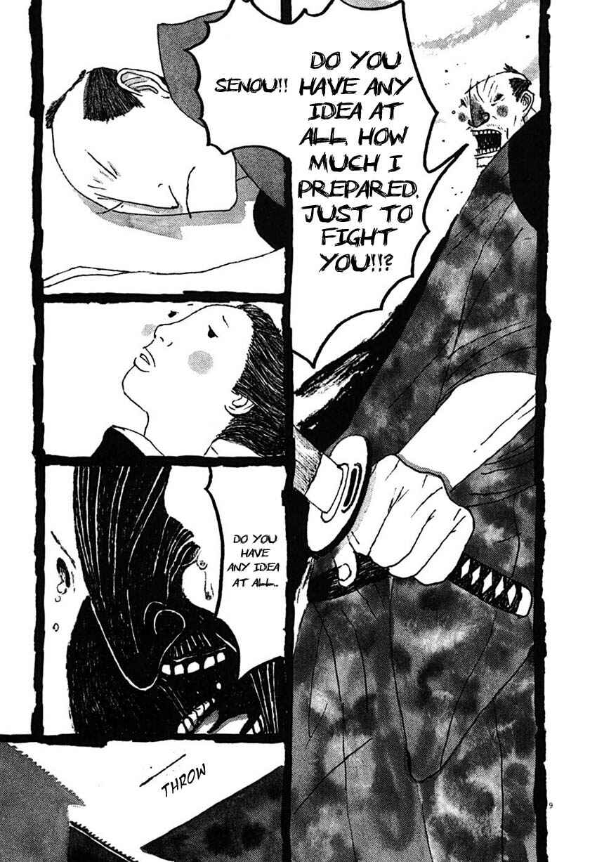 Page 8 Chapter 29 Bamboo Samurai