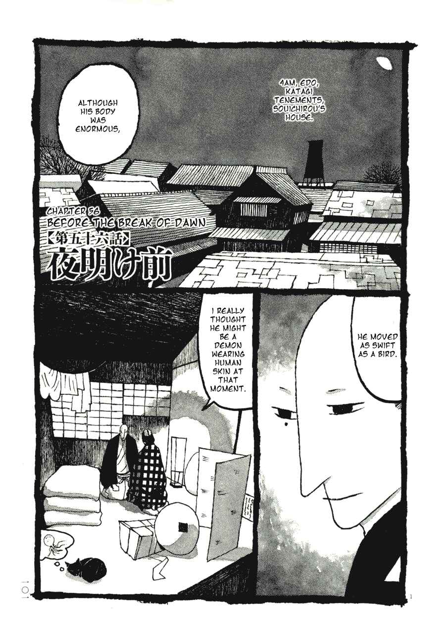 Page 1 Chapter 56 Bamboo Samurai