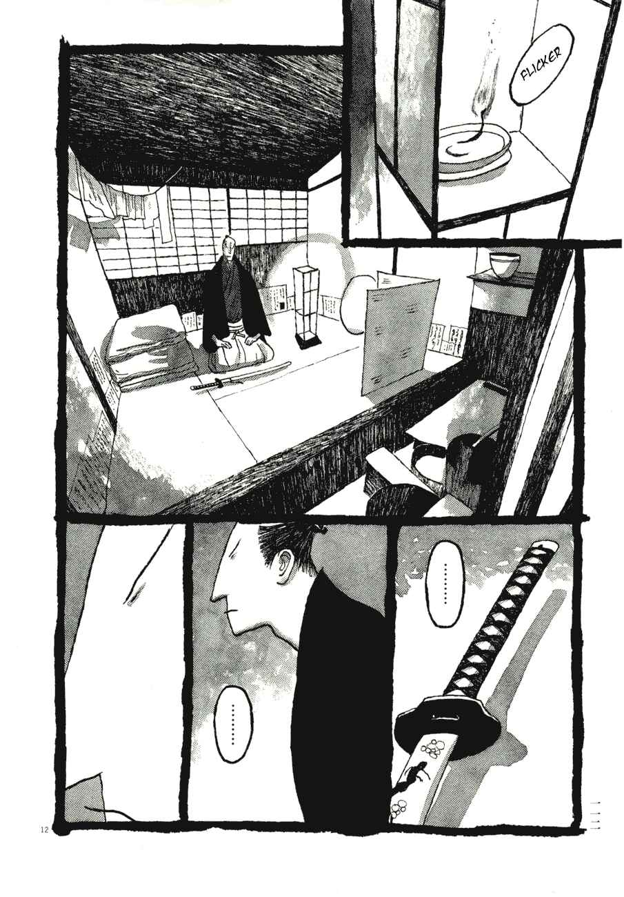 Page 12 Chapter 56 Bamboo Samurai