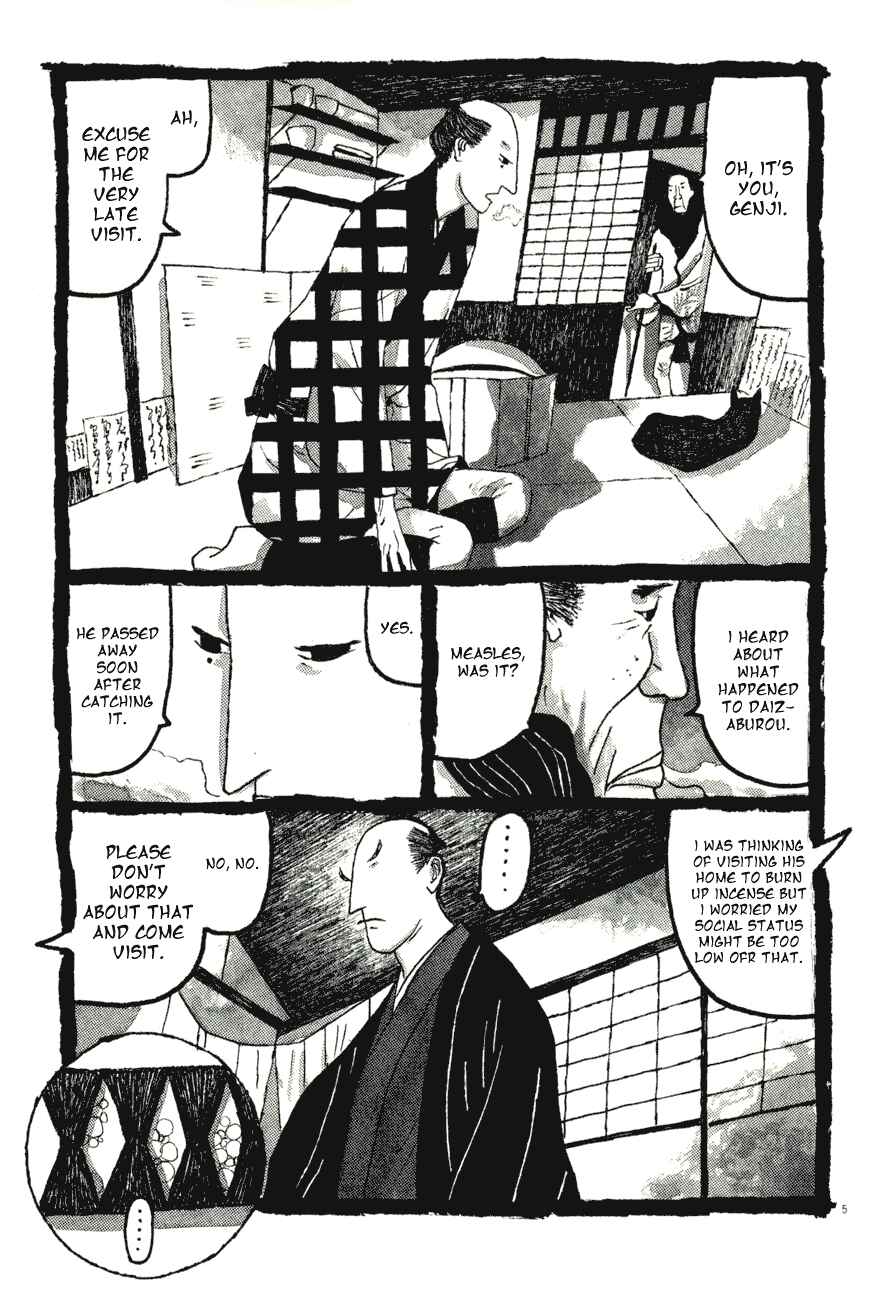 Page 5 Chapter 56 Bamboo Samurai