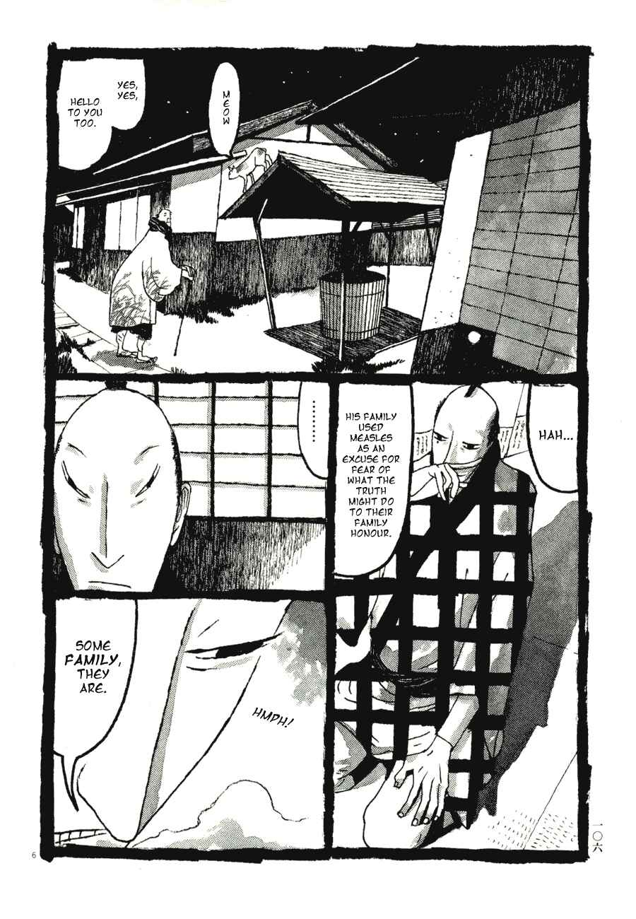 Page 6 Chapter 56 Bamboo Samurai