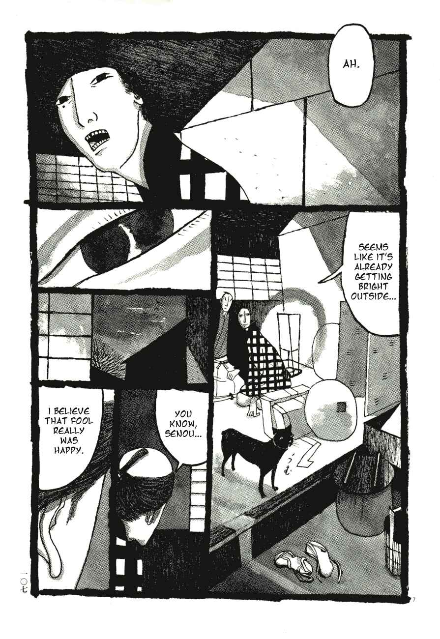 Page 7 Chapter 56 Bamboo Samurai