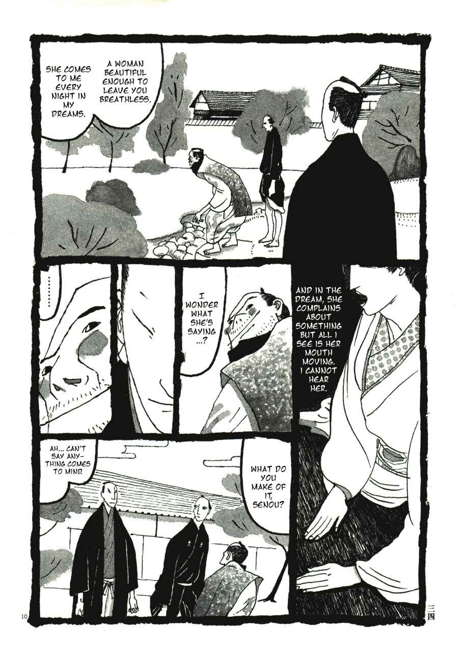 Page 10 Chapter 42 Bamboo Samurai