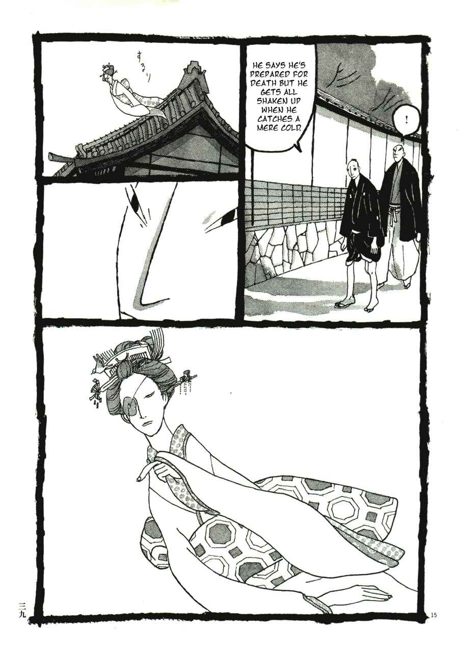 Page 14 Chapter 42 Bamboo Samurai