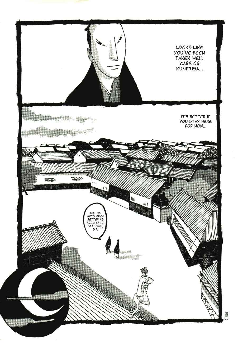 Page 15 Chapter 42 Bamboo Samurai