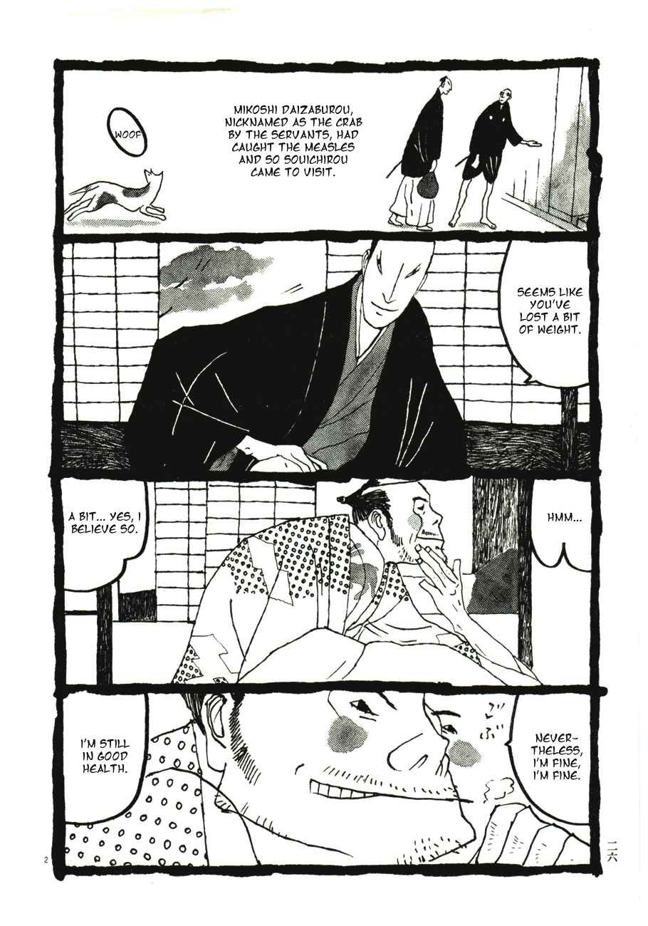Page 2 Chapter 42 Bamboo Samurai