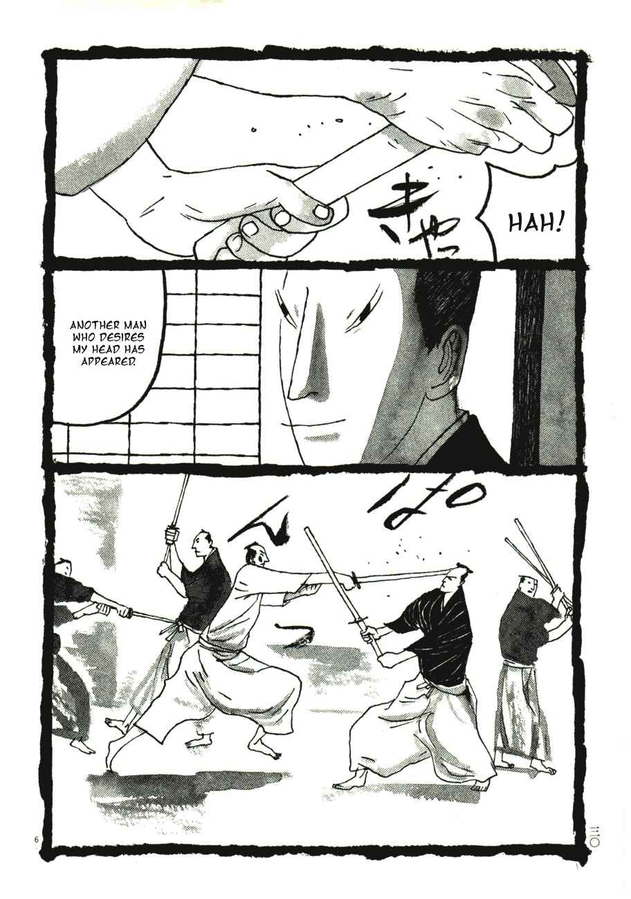 Page 6 Chapter 42 Bamboo Samurai