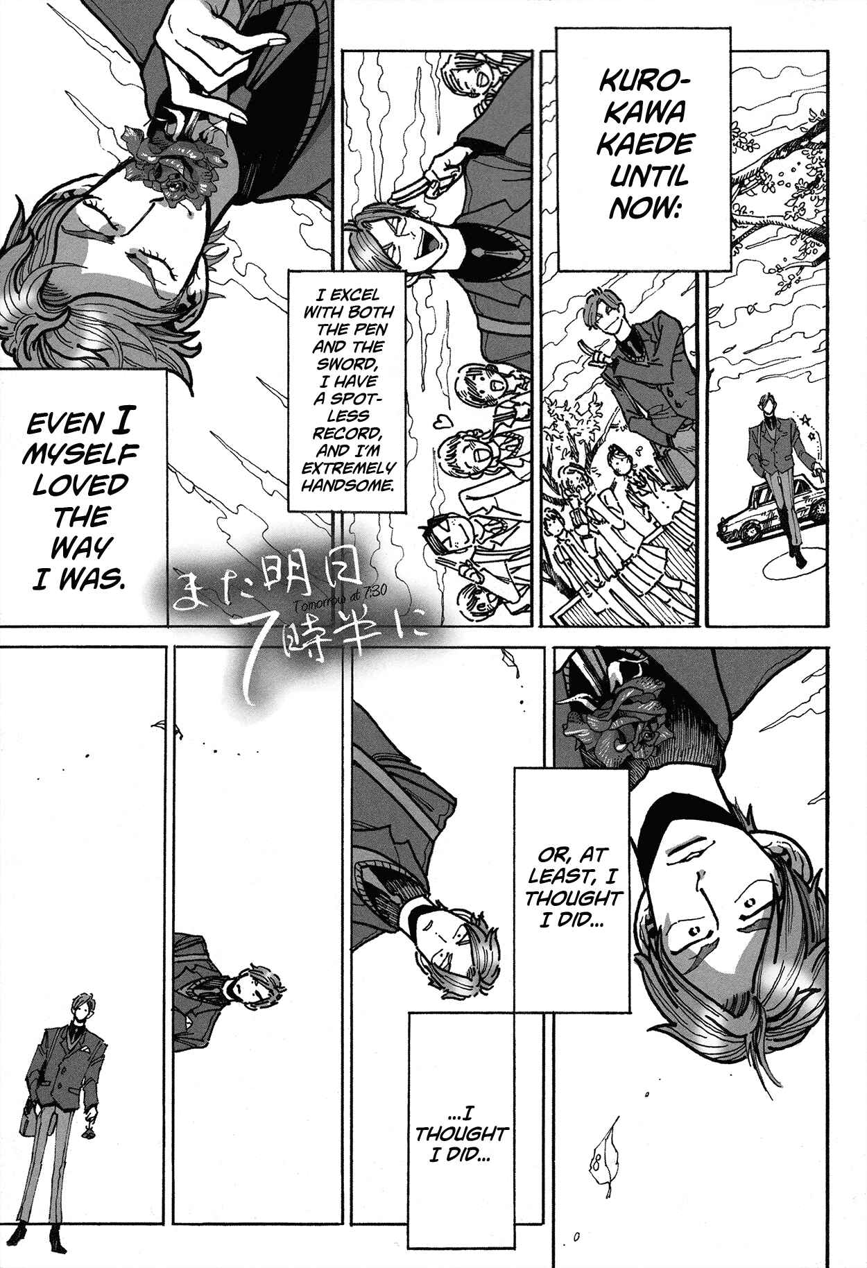 Page 1 Chapter Unknown_4ccf Mata Ashita 7-jihan ni