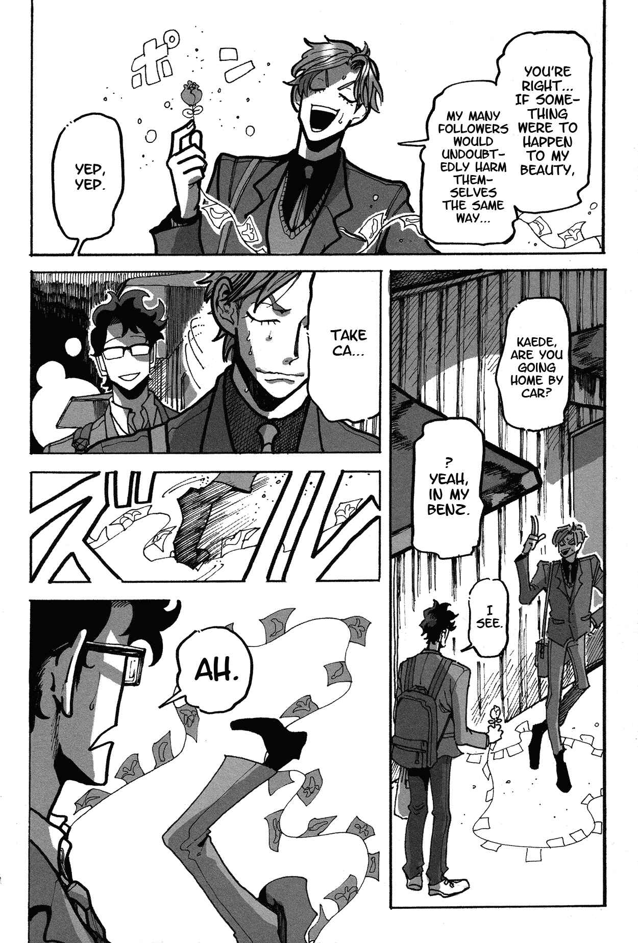 Page 14 Chapter Unknown_4ccf Mata Ashita 7-jihan ni
