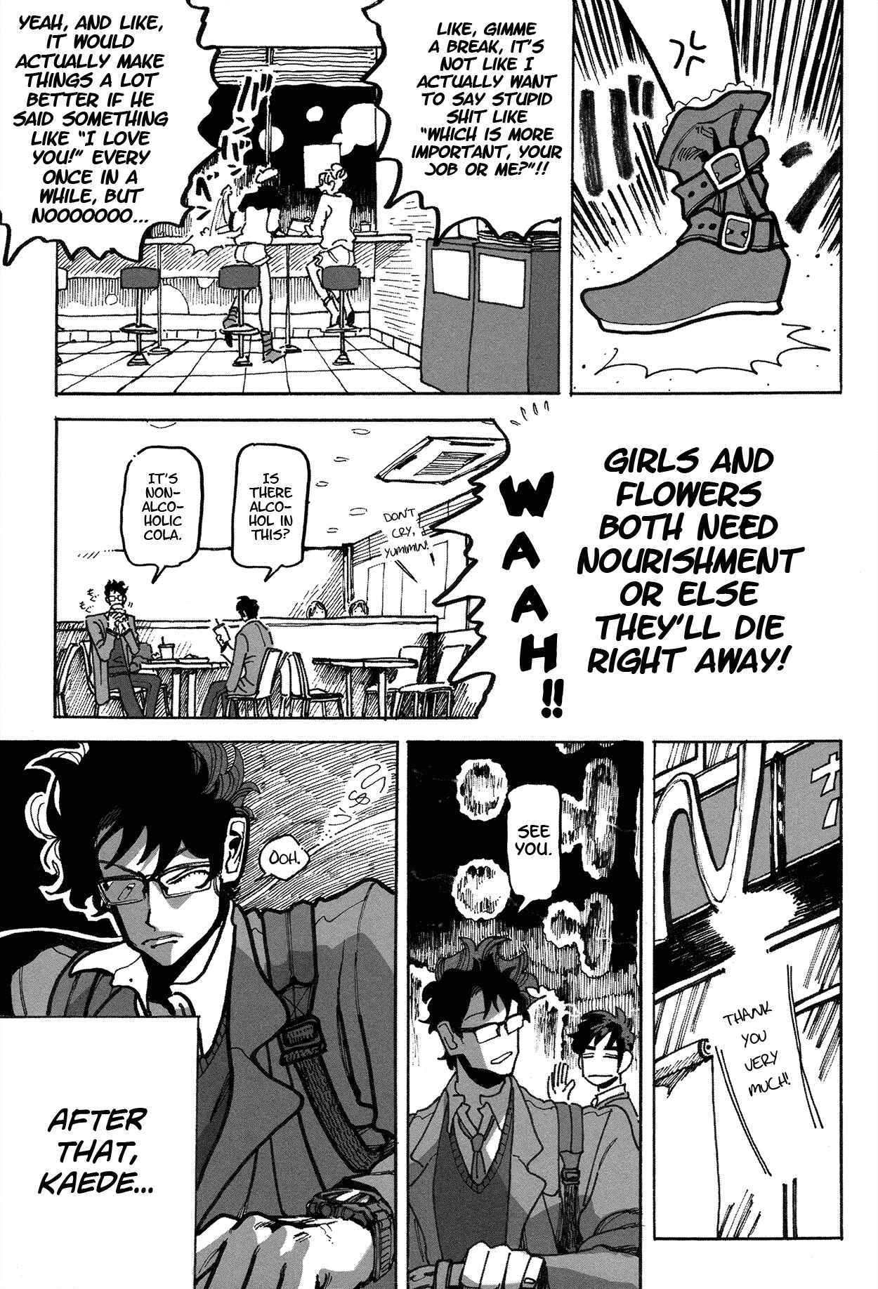 Page 17 Chapter Unknown_4ccf Mata Ashita 7-jihan ni
