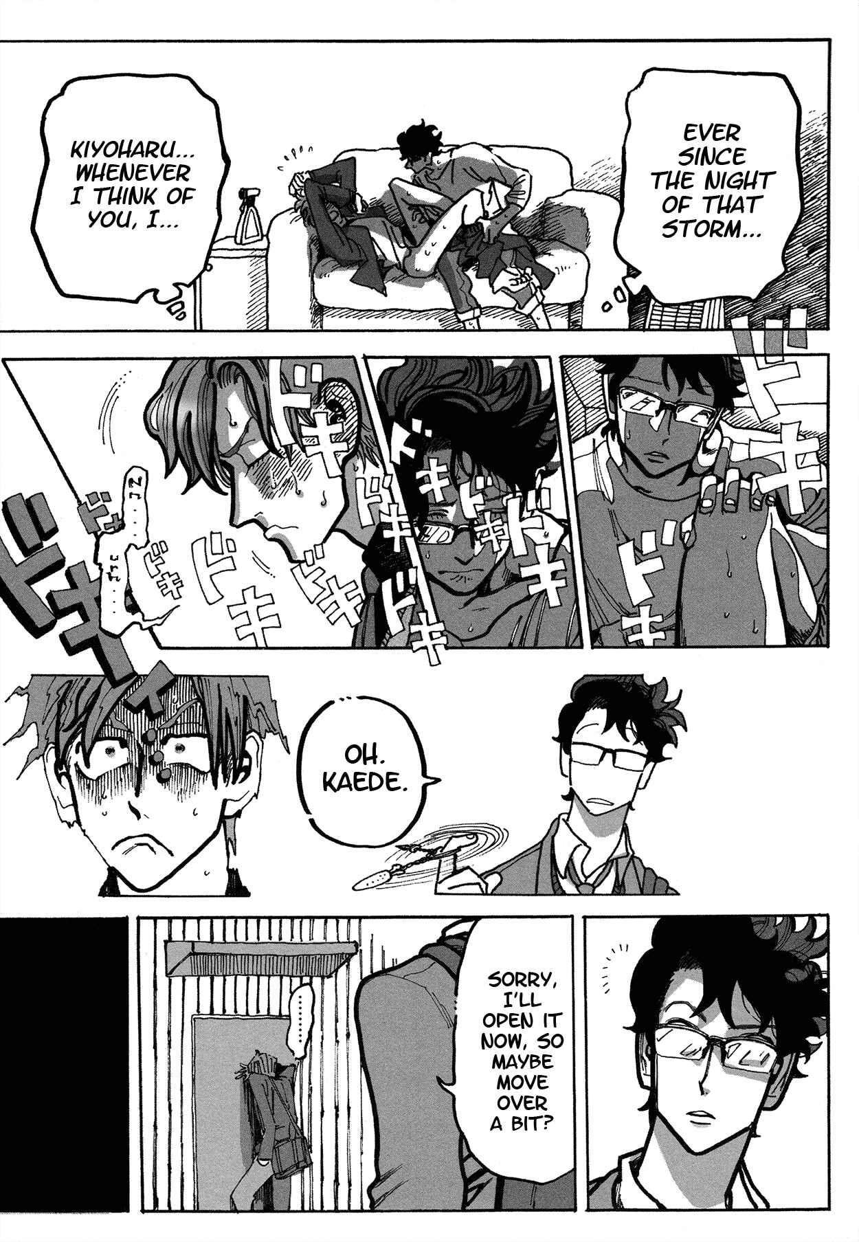 Page 21 Chapter Unknown_4ccf Mata Ashita 7-jihan ni