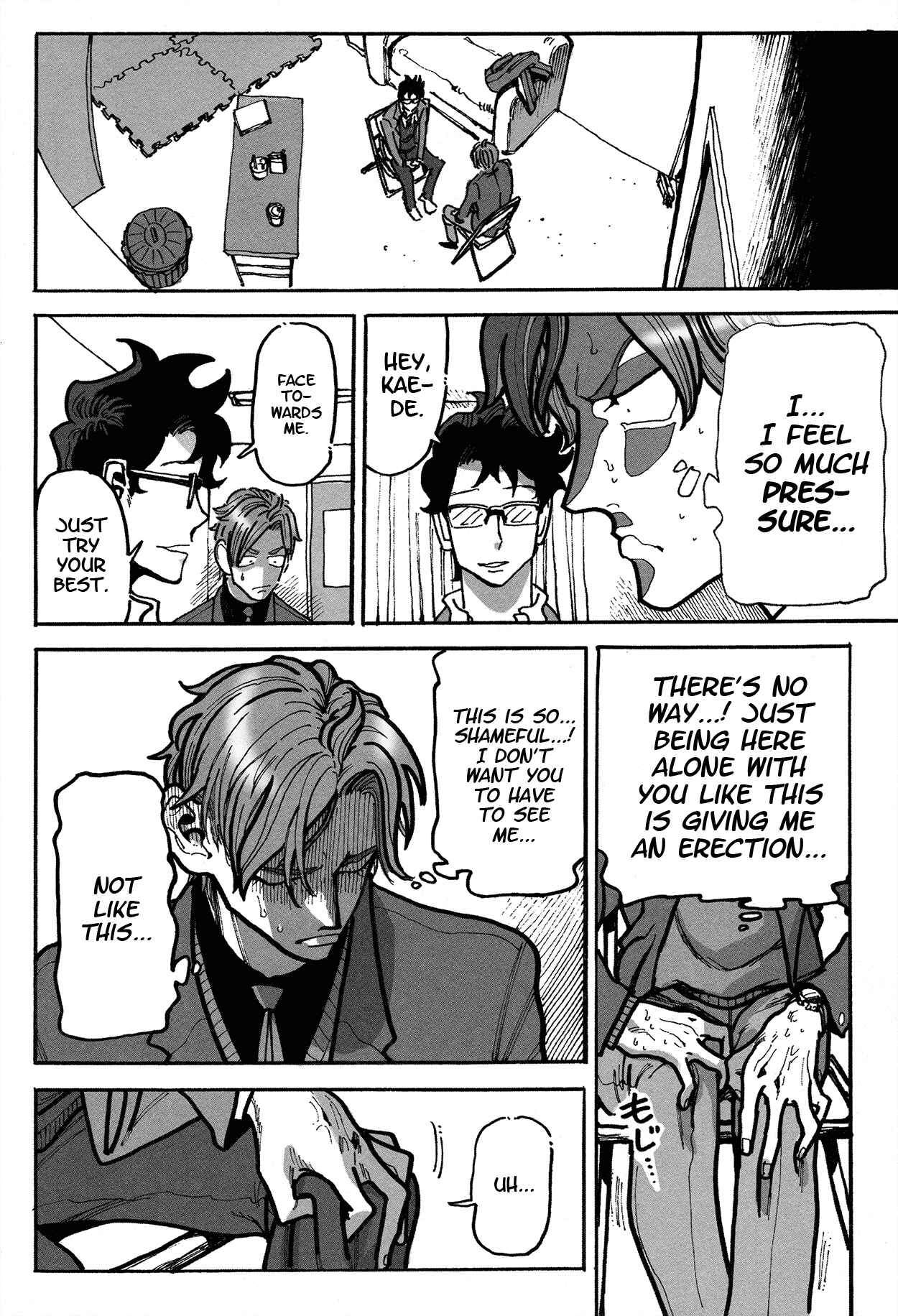 Page 22 Chapter Unknown_4ccf Mata Ashita 7-jihan ni