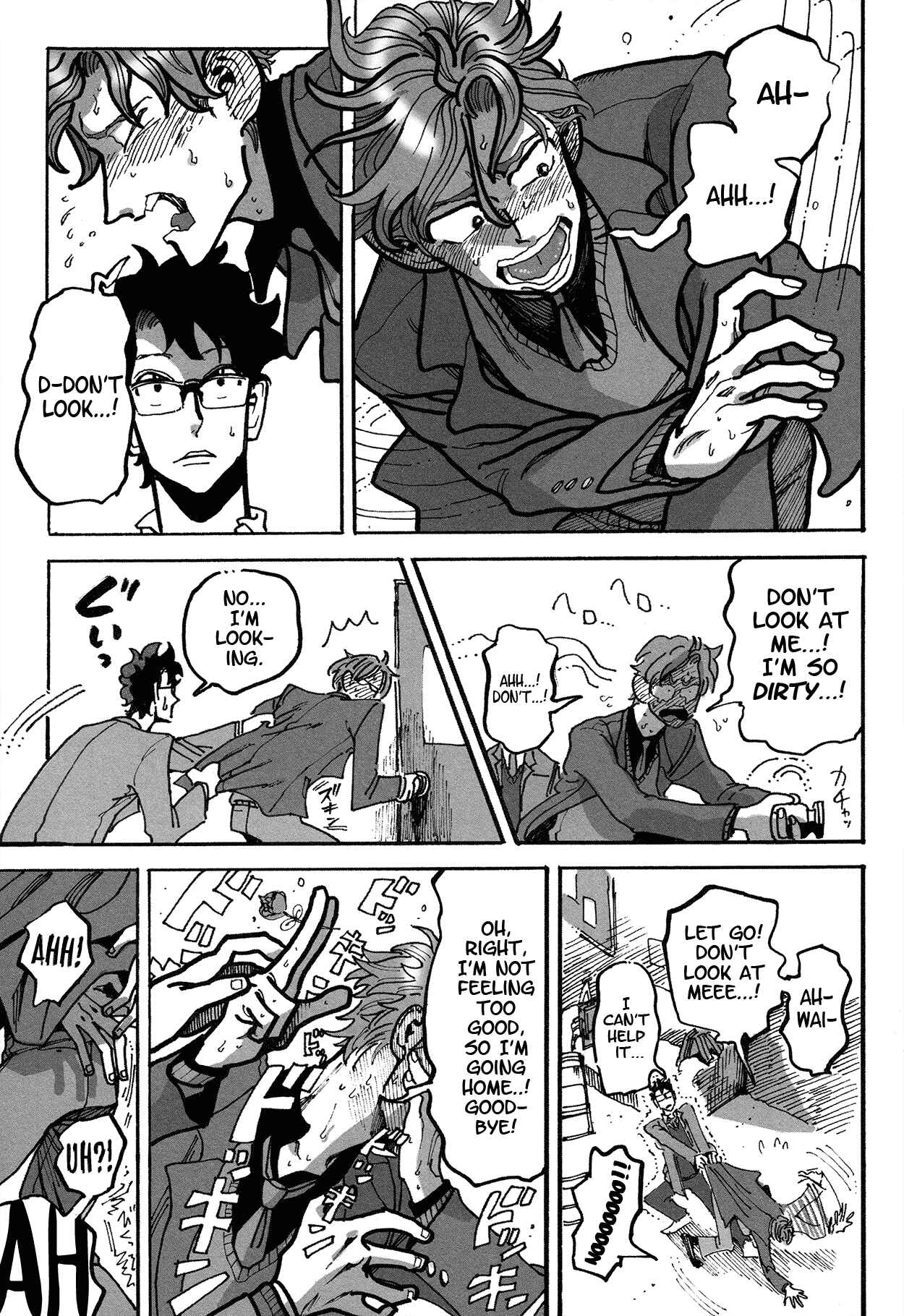 Page 27 Chapter Unknown_4ccf Mata Ashita 7-jihan ni