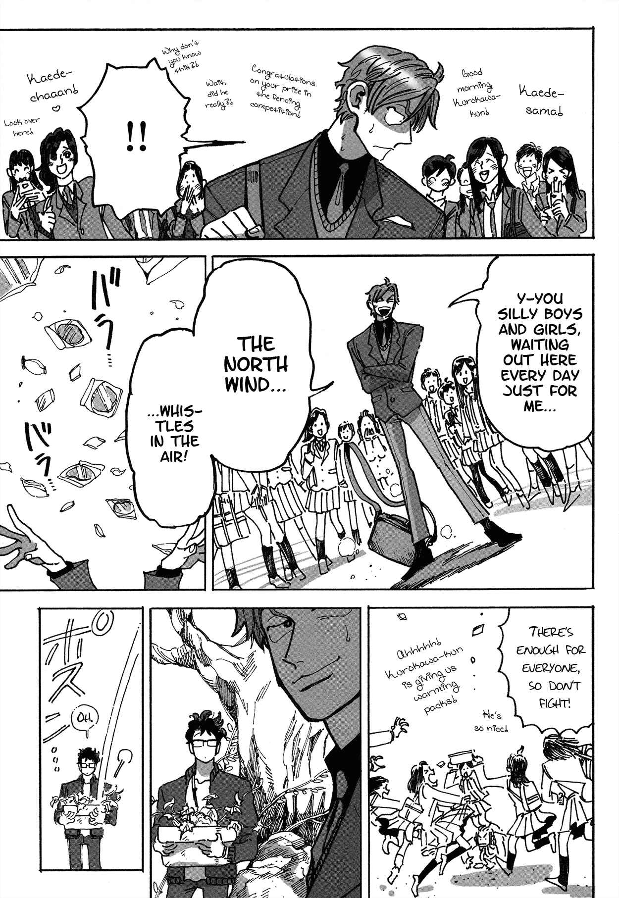 Page 3 Chapter Unknown_4ccf Mata Ashita 7-jihan ni