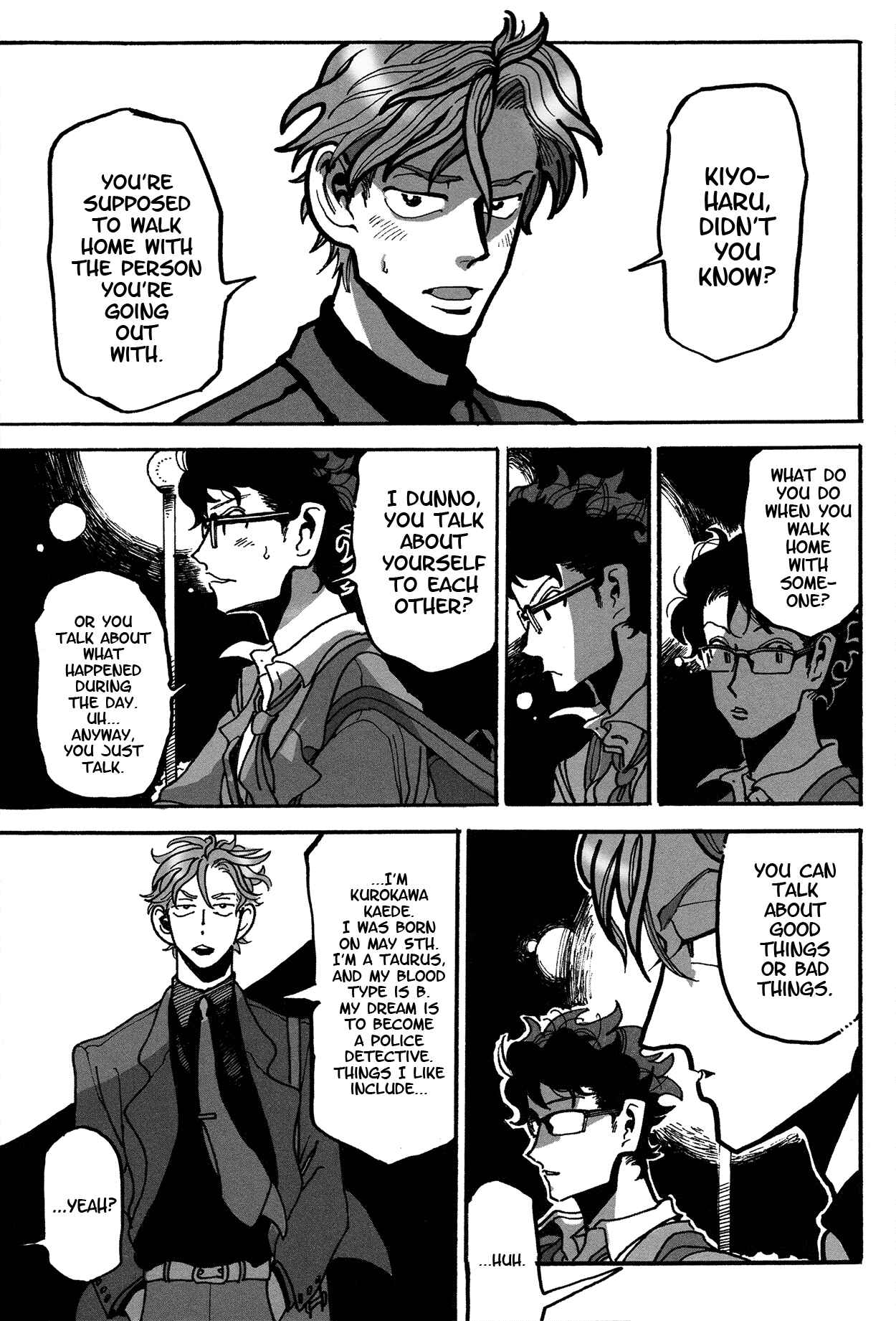 Page 33 Chapter Unknown_4ccf Mata Ashita 7-jihan ni