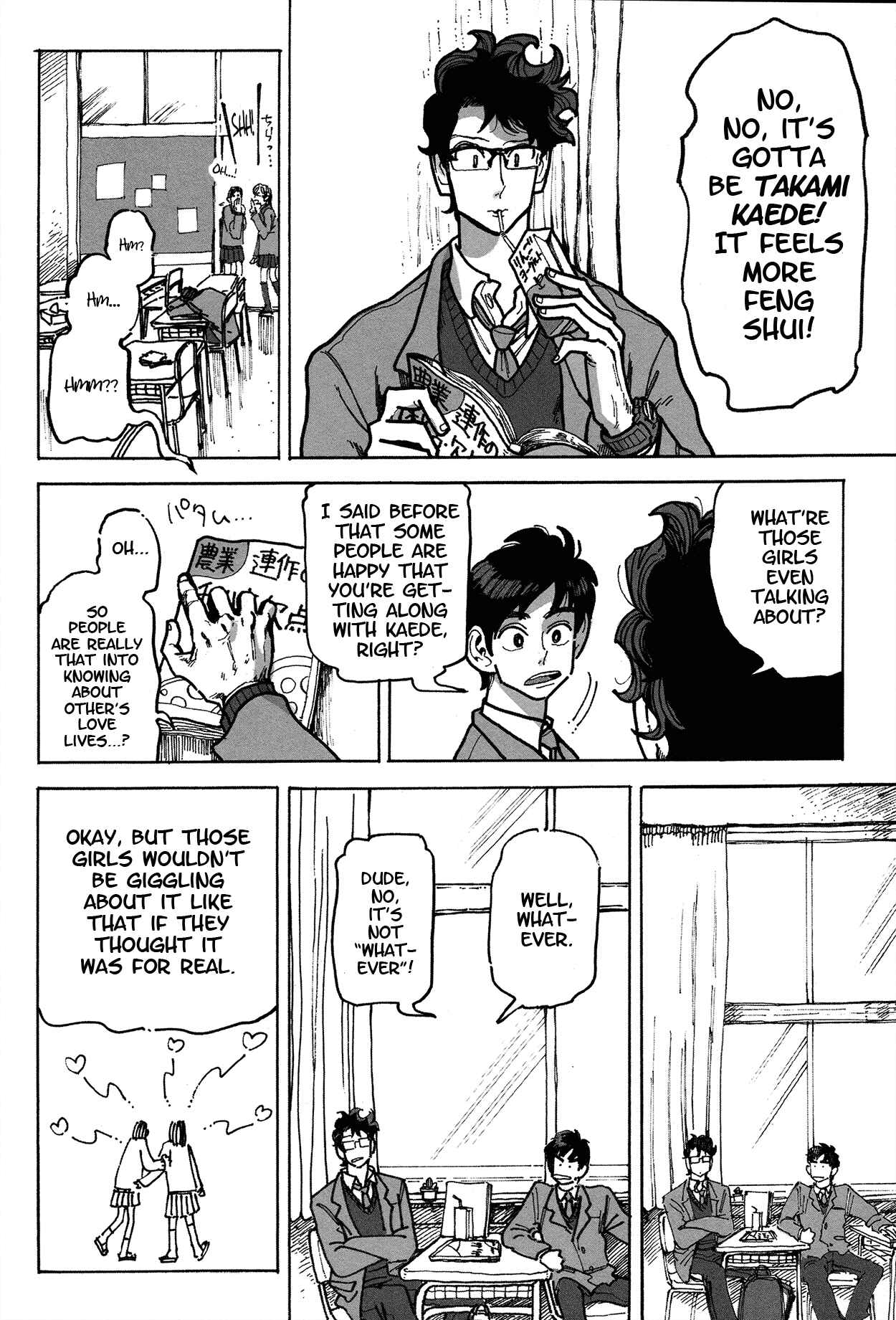 Page 6 Chapter Unknown_4ccf Mata Ashita 7-jihan ni