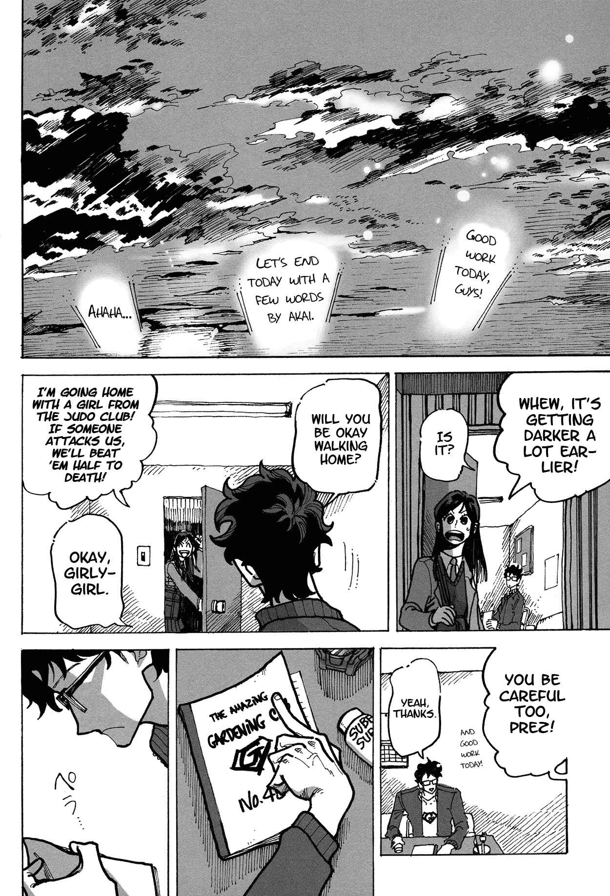 Page 8 Chapter Unknown_4ccf Mata Ashita 7-jihan ni
