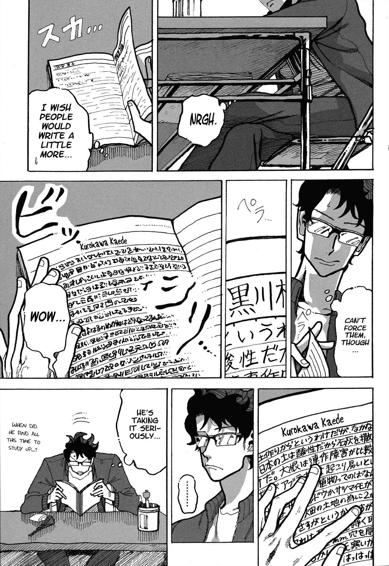Page 9 Chapter Unknown_4ccf Mata Ashita 7-jihan ni