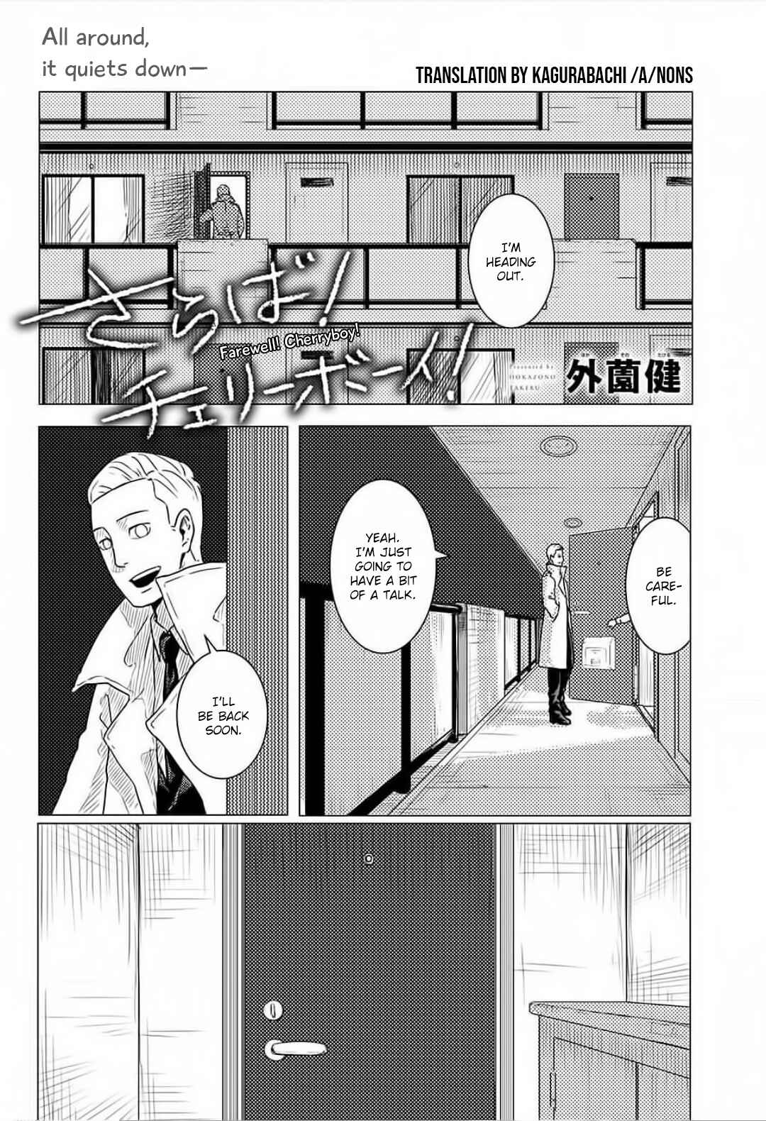 Page 1 Chapter Unknown_7d80 Farewell! Cherry Boy!