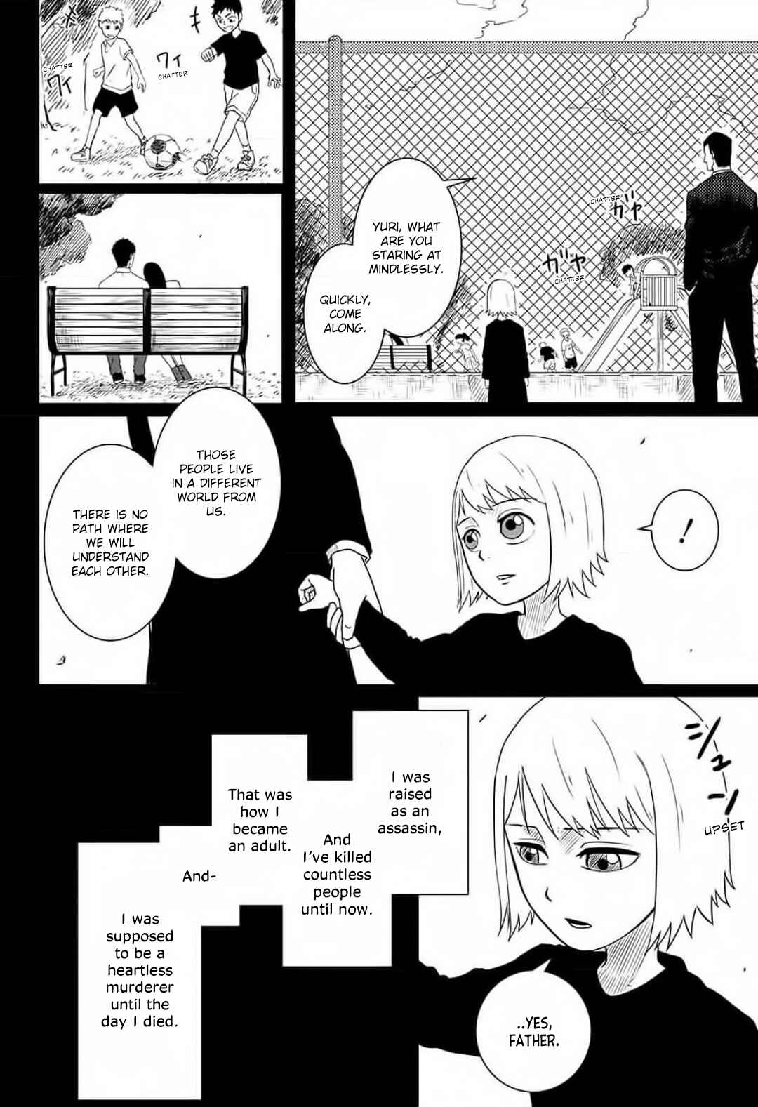 Page 23 Chapter Unknown_7d80 Farewell! Cherry Boy!