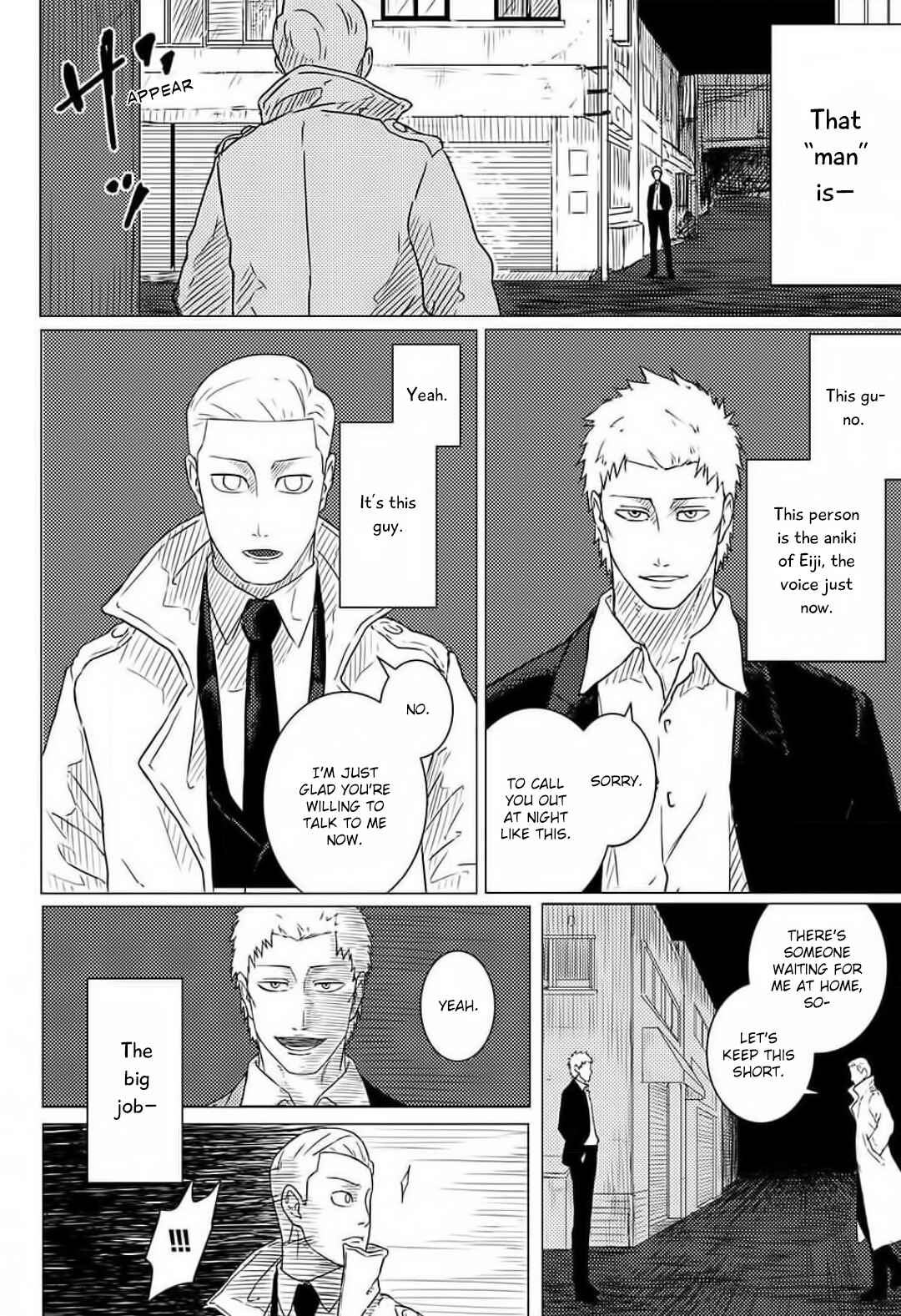 Page 4 Chapter Unknown_7d80 Farewell! Cherry Boy!