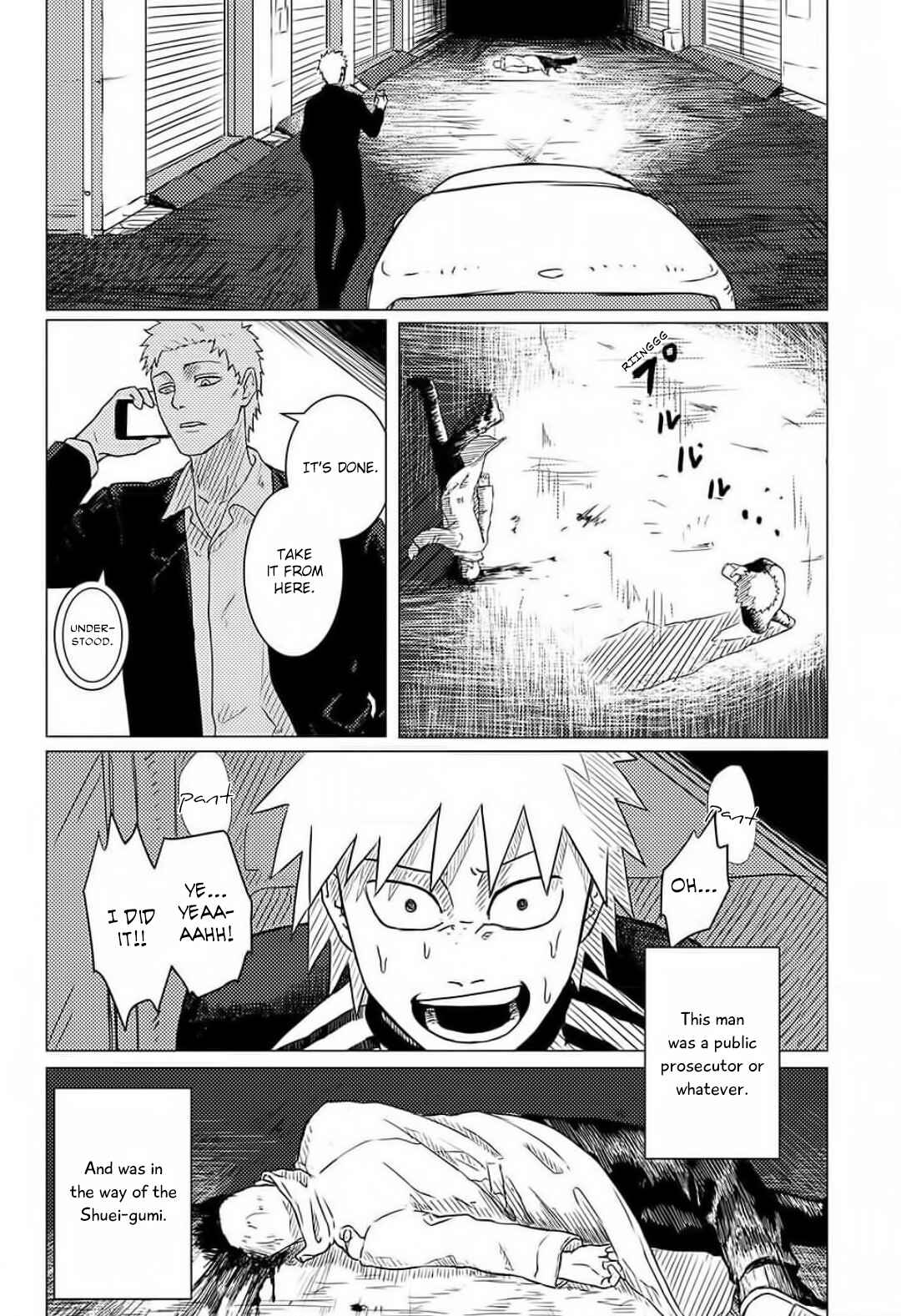 Page 6 Chapter Unknown_7d80 Farewell! Cherry Boy!