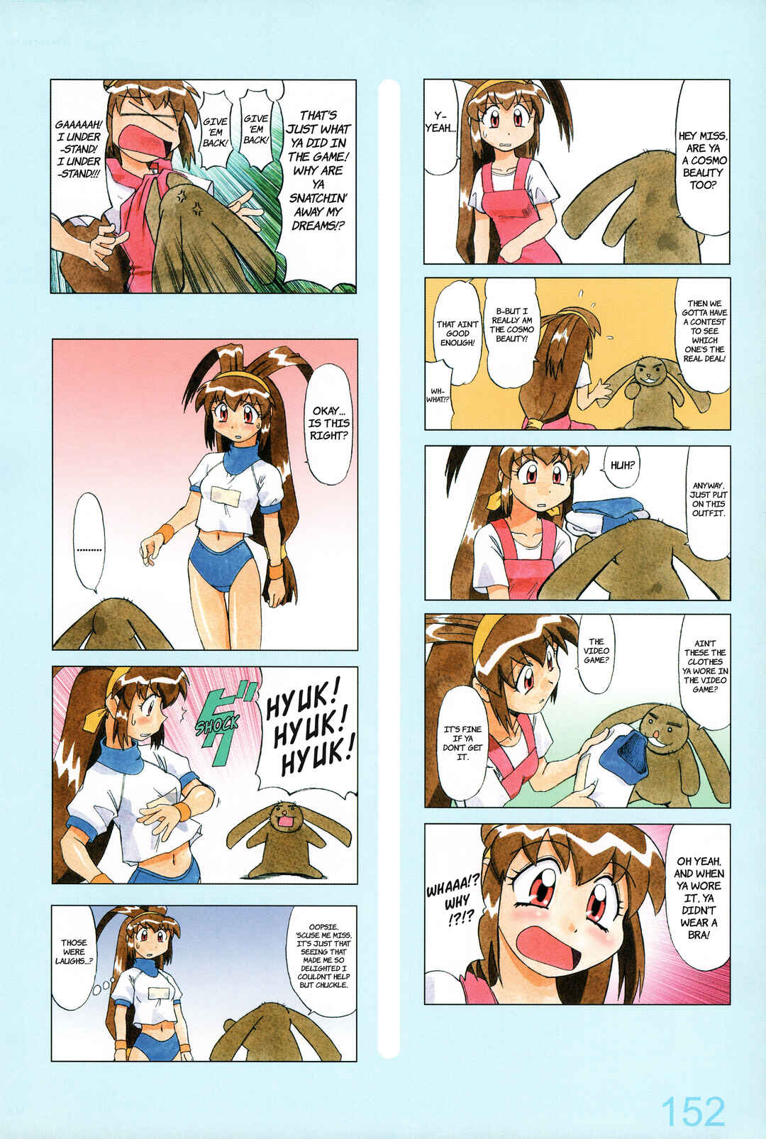 Page 4 Chapter 5.5 Azumanga Recycle