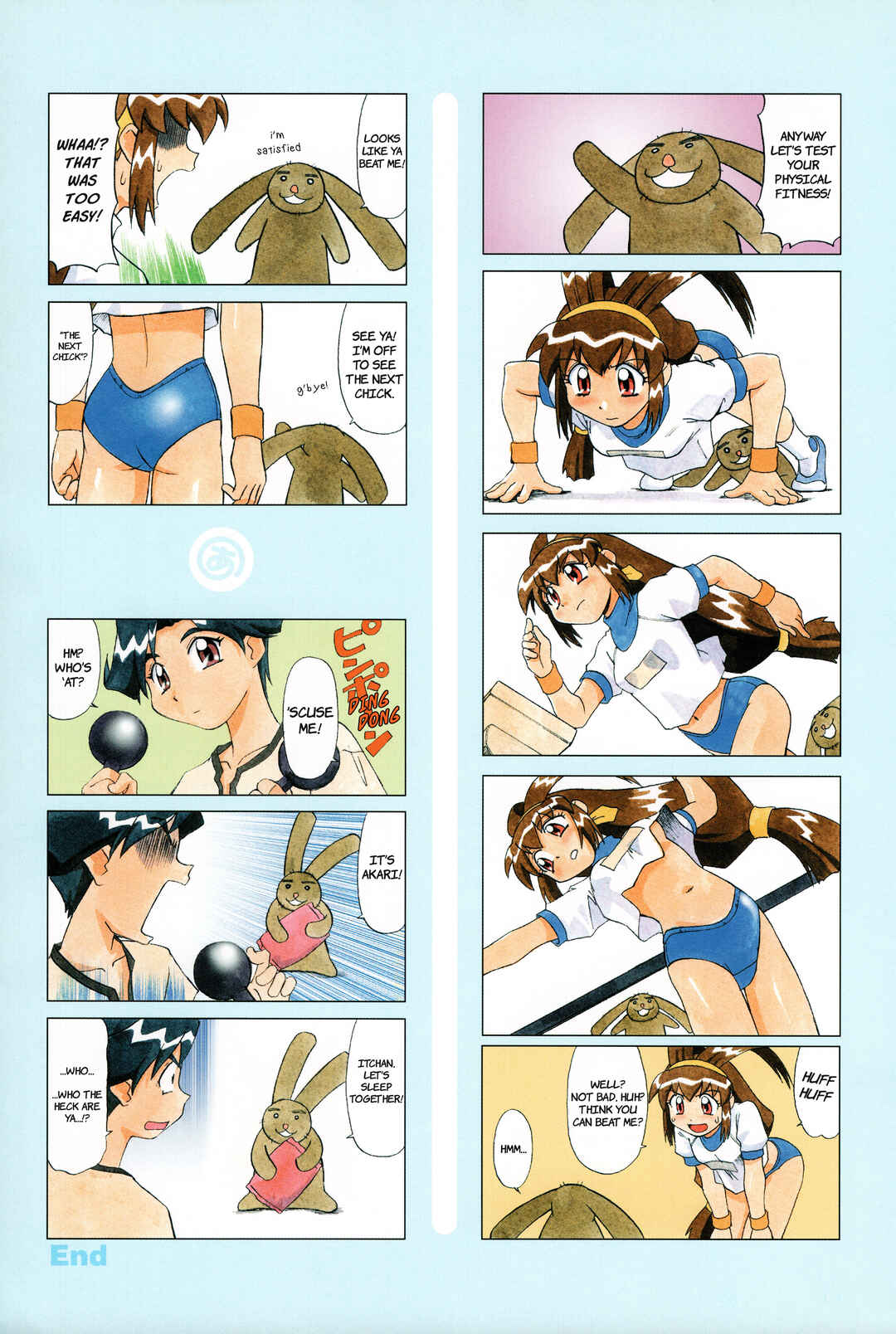Page 5 Chapter 5.5 Azumanga Recycle