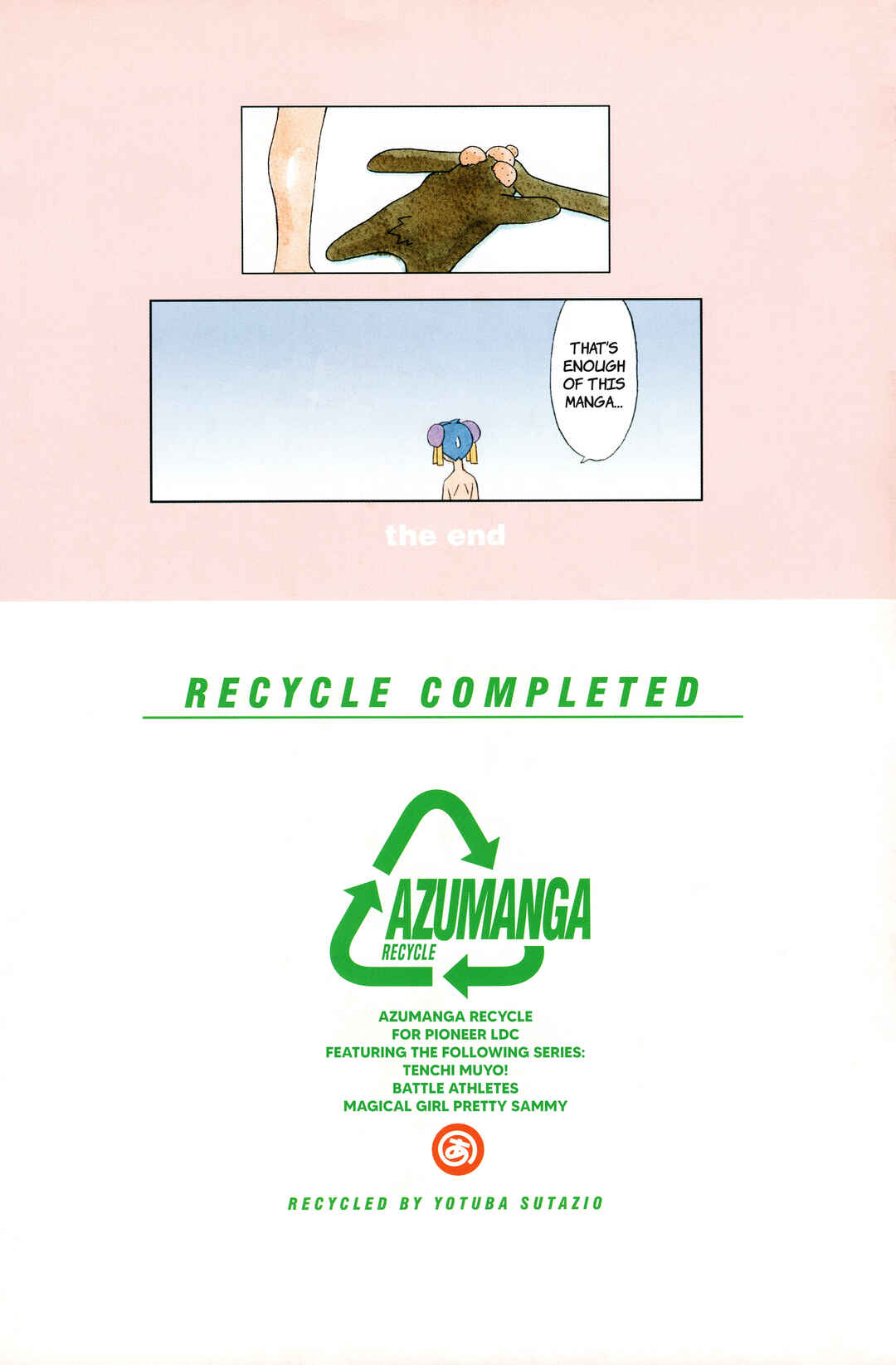 Page 8 Chapter 5.5 Azumanga Recycle