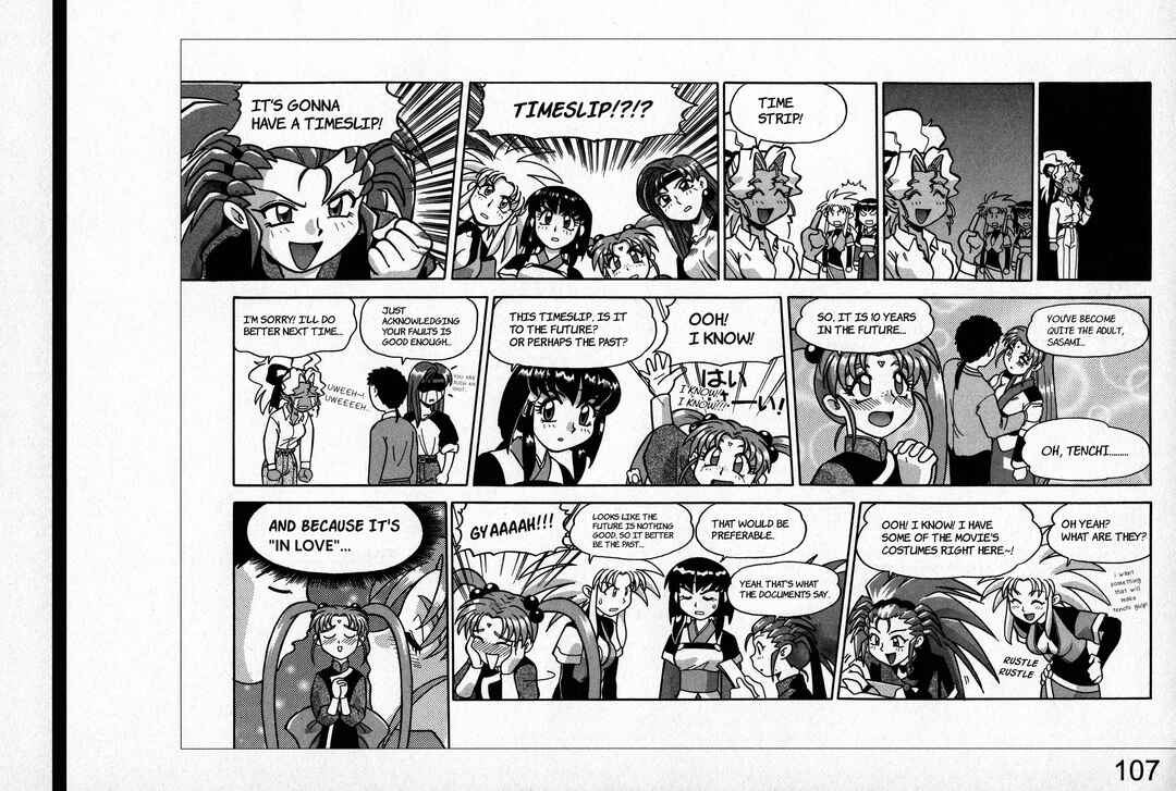 Page 3 Chapter 4 Azumanga Recycle