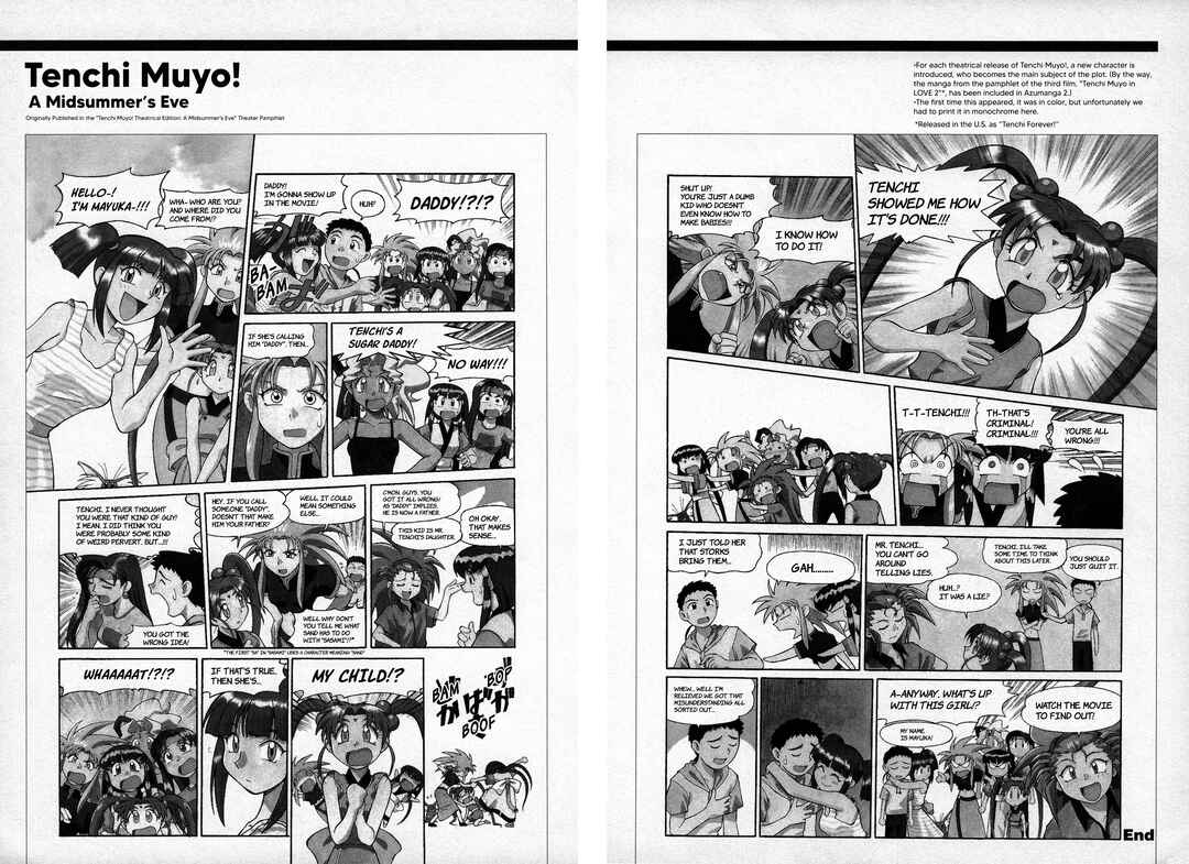 Page 6 Chapter 4 Azumanga Recycle