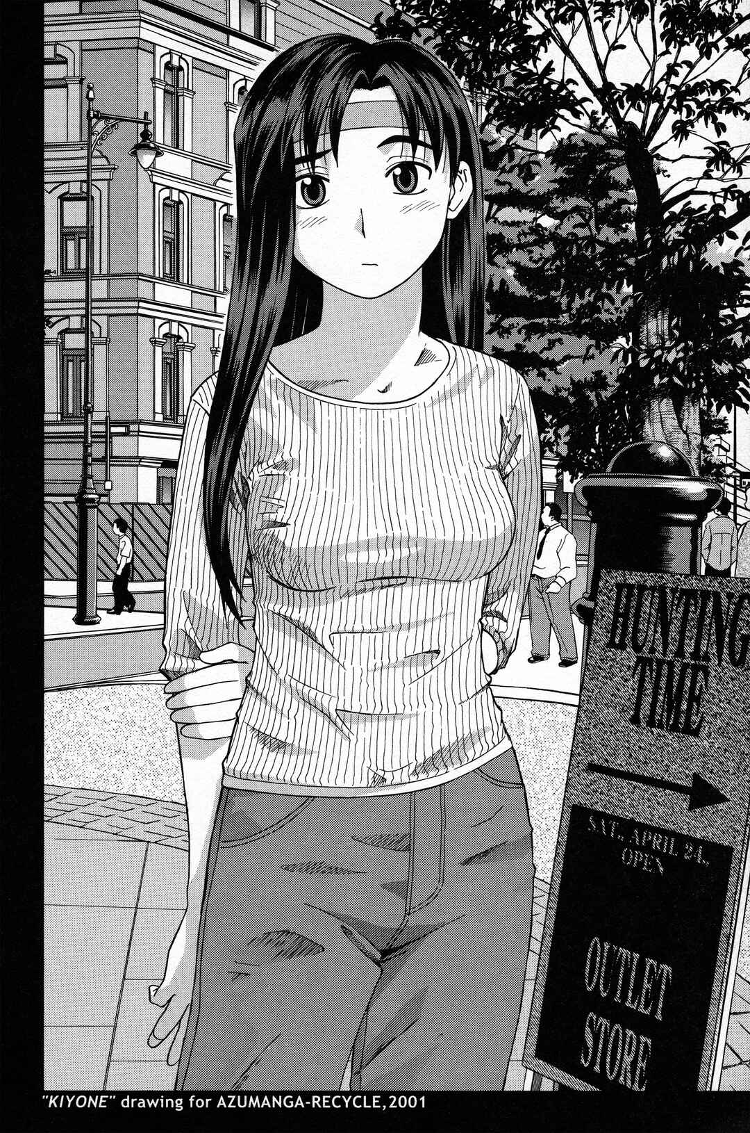 Page 7 Chapter 4 Azumanga Recycle