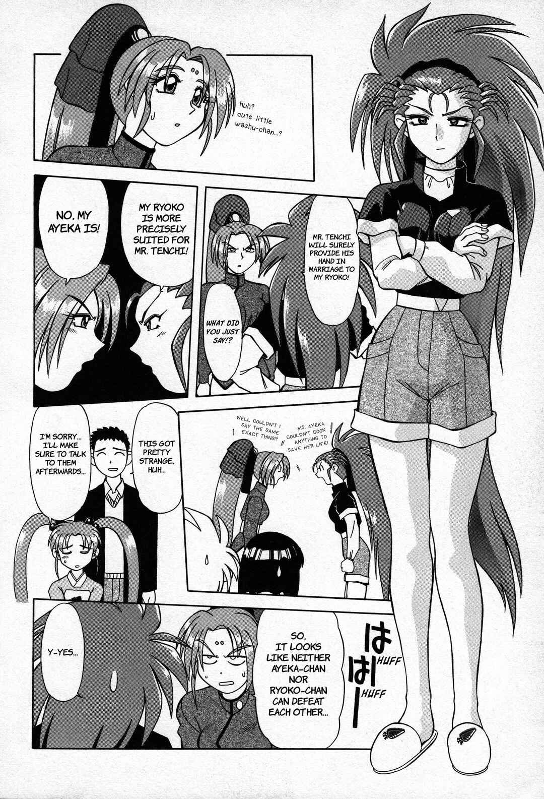 Page 10 Chapter 5 Azumanga Recycle