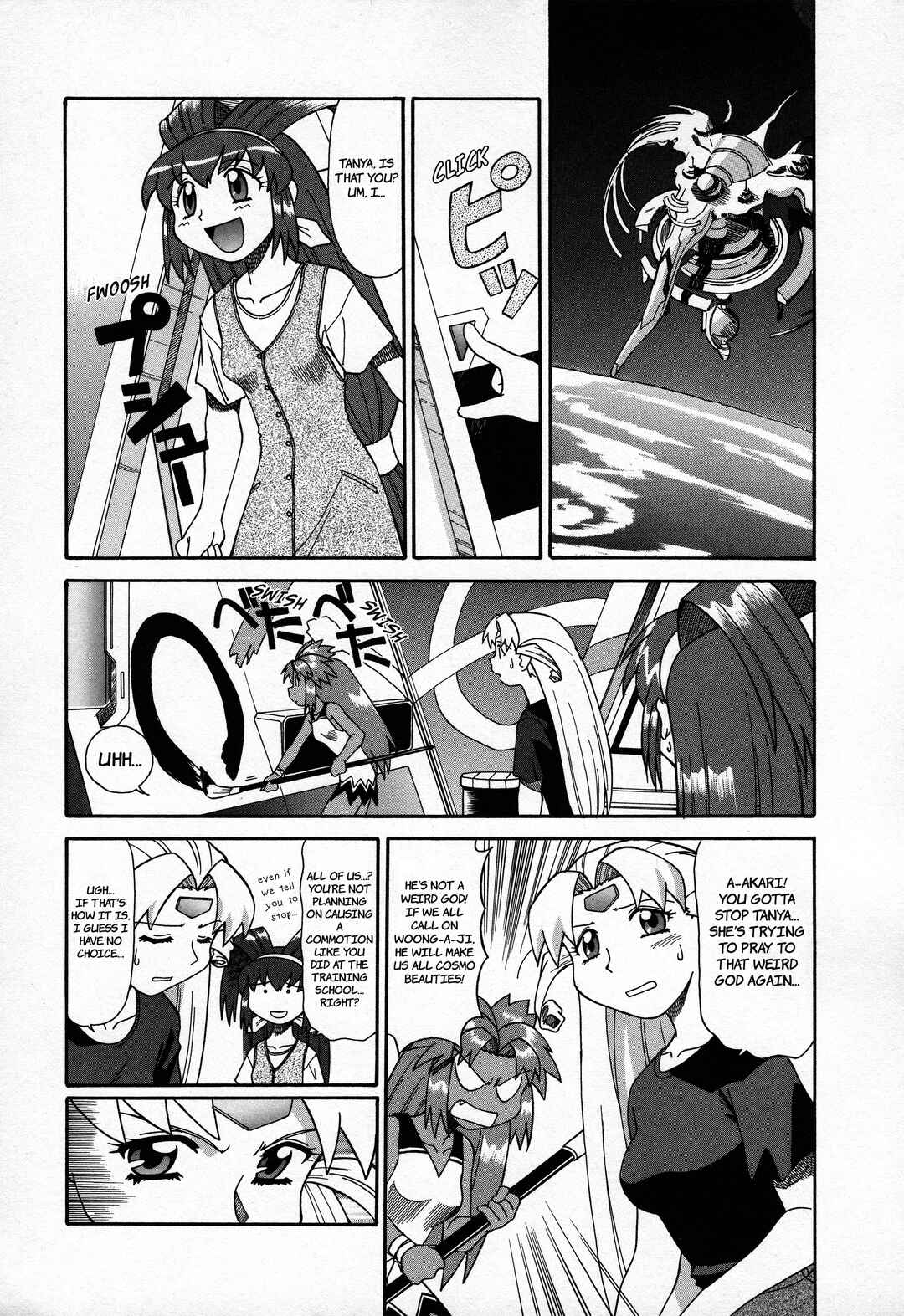 Page 15 Chapter 5 Azumanga Recycle