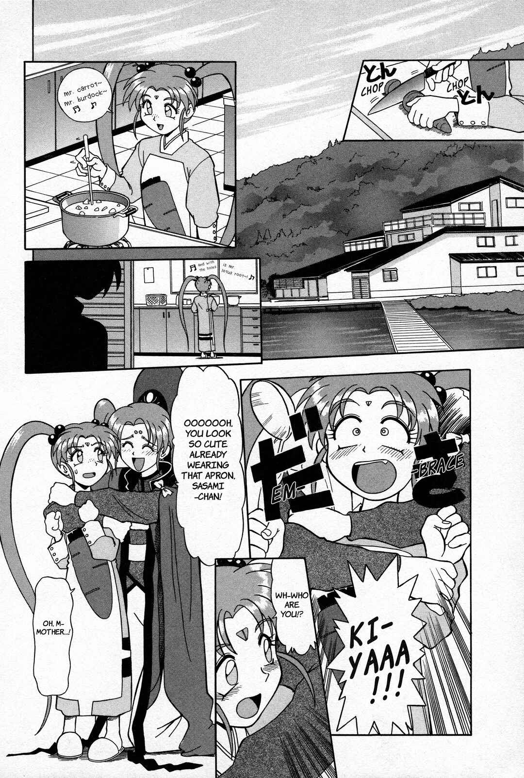 Page 4 Chapter 5 Azumanga Recycle