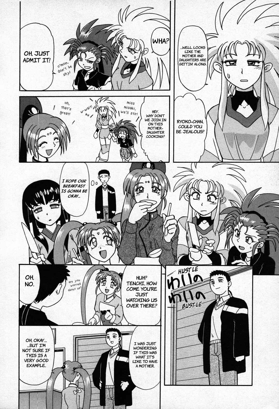 Page 6 Chapter 5 Azumanga Recycle