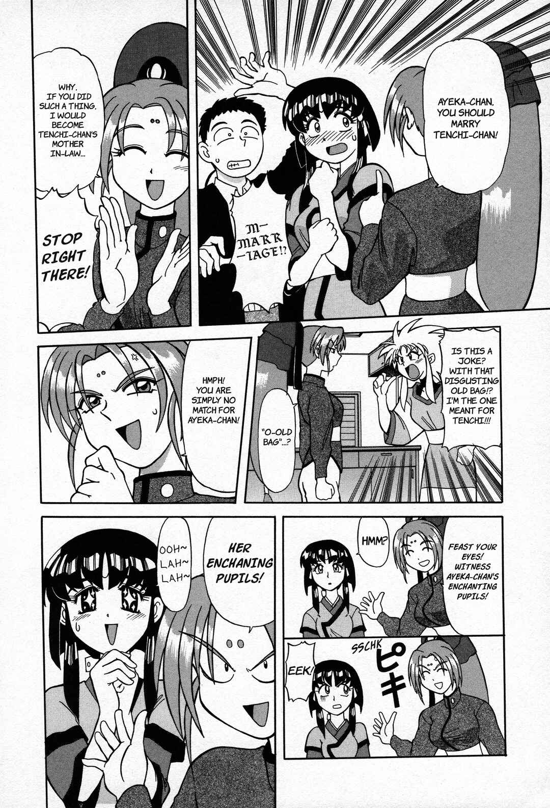 Page 8 Chapter 5 Azumanga Recycle