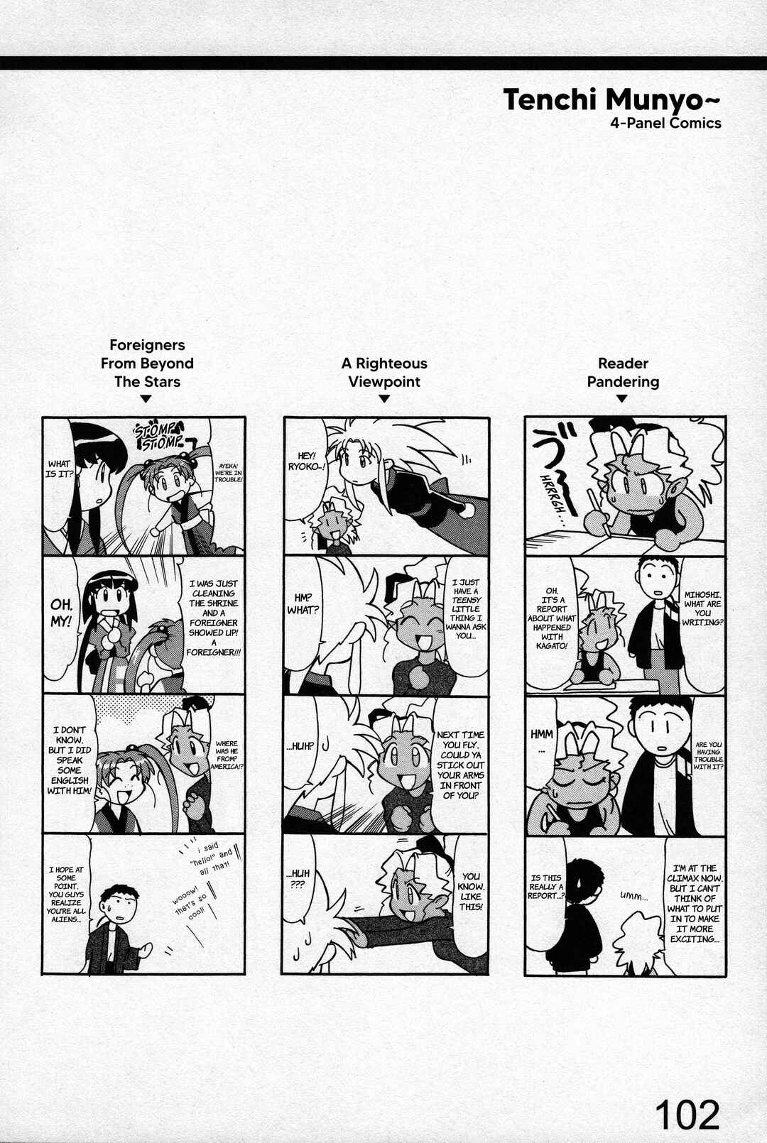 Page 12 Chapter 3 Azumanga Recycle