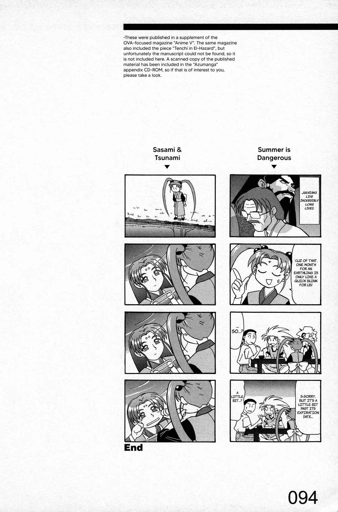 Page 4 Chapter 3 Azumanga Recycle