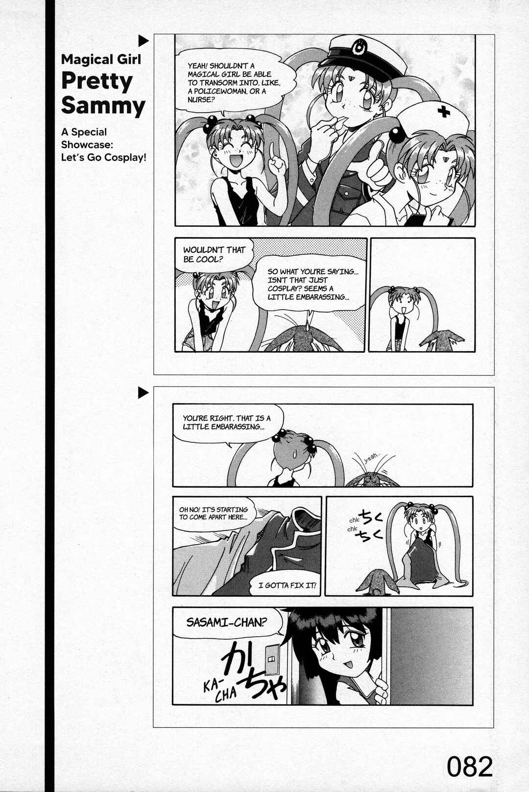 Page 36 Chapter 2 Azumanga Recycle